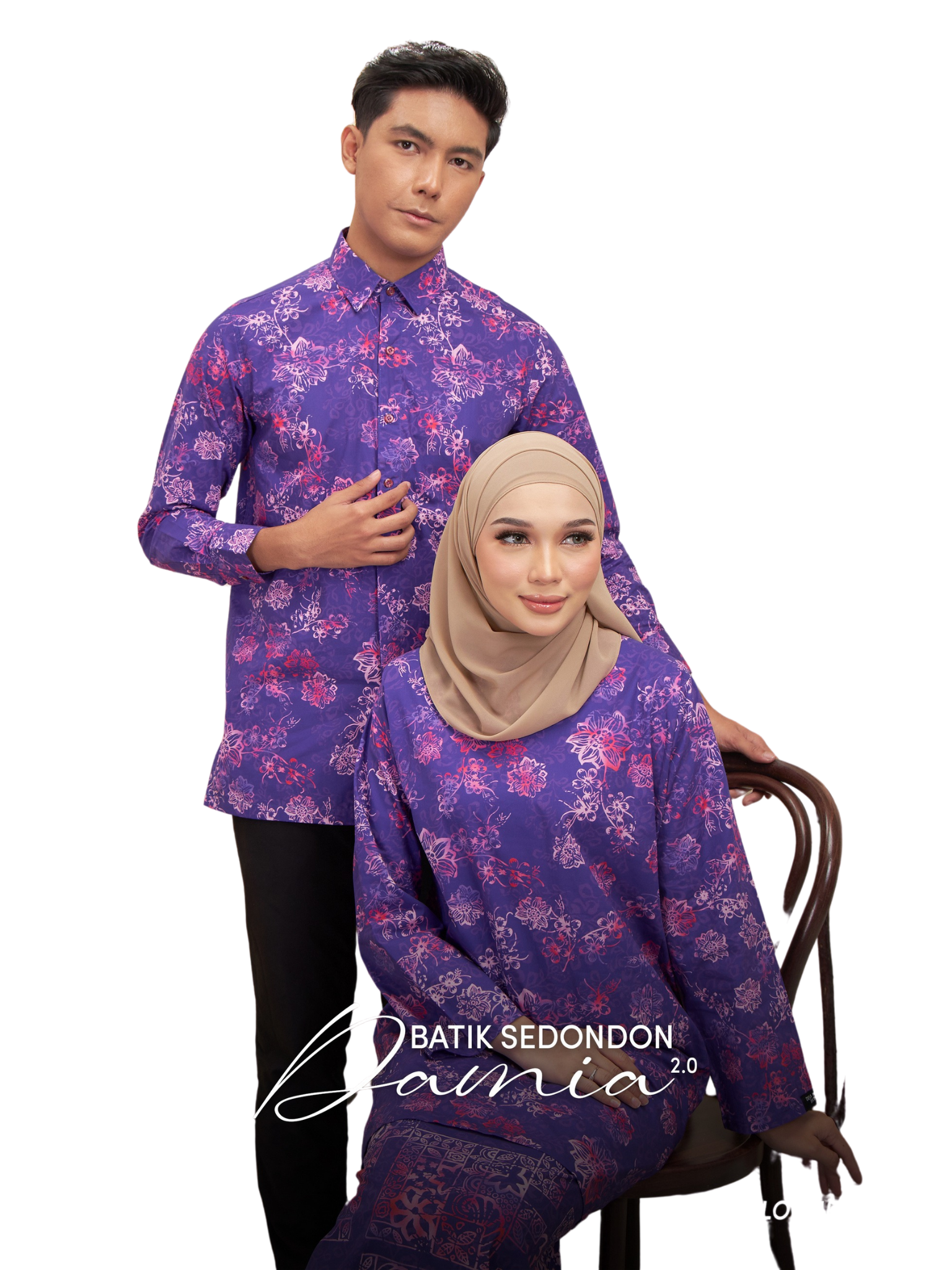 DAMIA 2.0