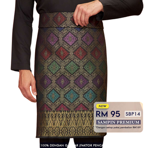 SAMPIN PREMIUM SBP 14