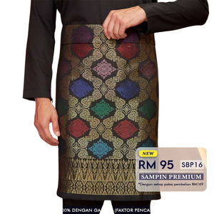 SAMPIN PREMIUM SBP 16