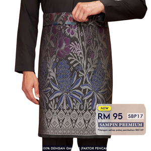 SAMPIN PREMIUM SBP 17