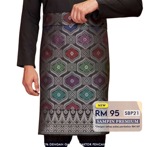 SAMPIN PREMIUM SBP 21
