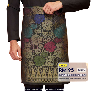 SAMPIN PREMIUM SBP 2