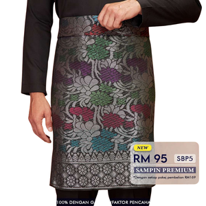 SAMPIN PREMIUM SBP 5