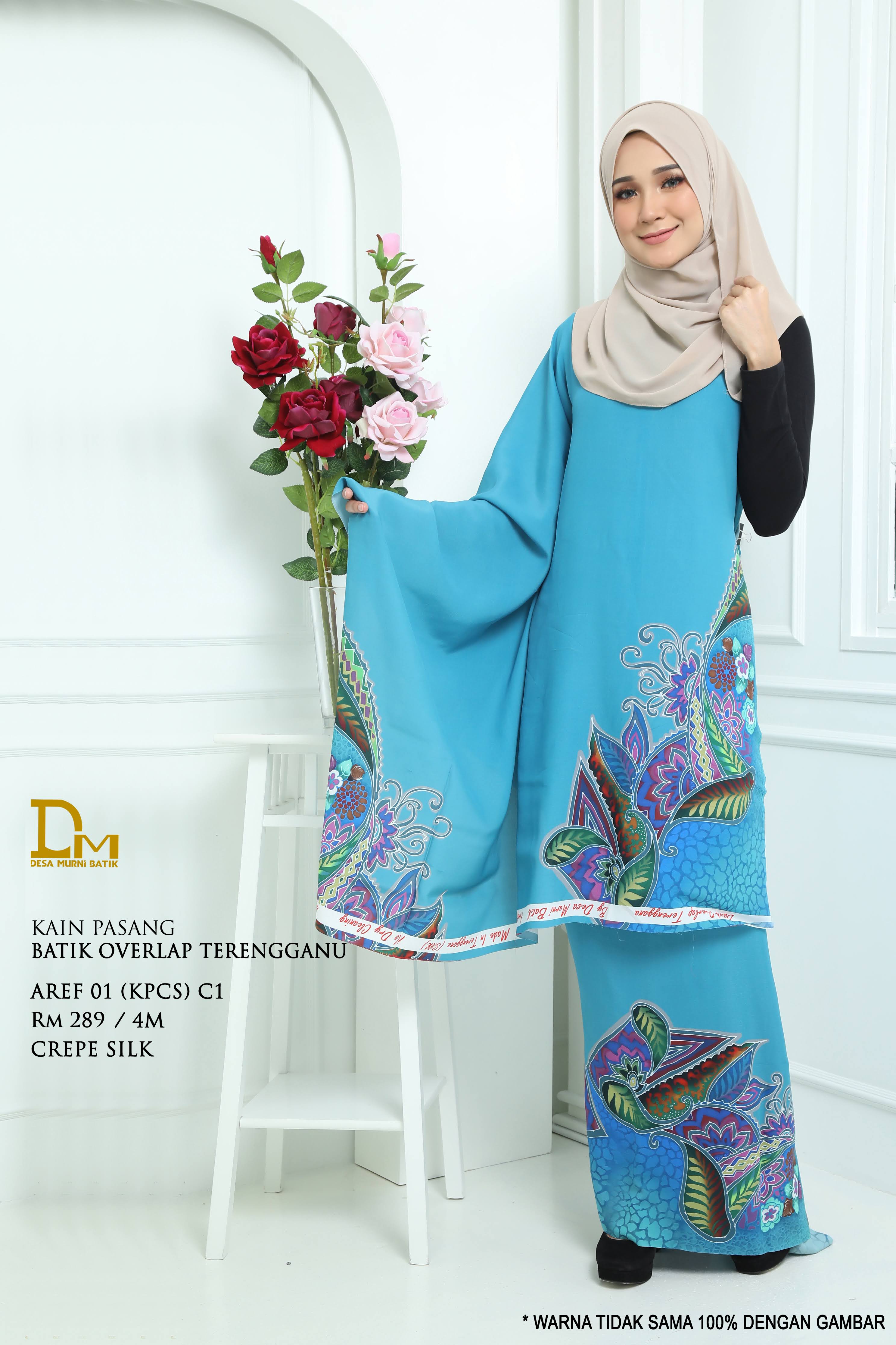 BATIK TAMPIL TERENGGANU AREF 01