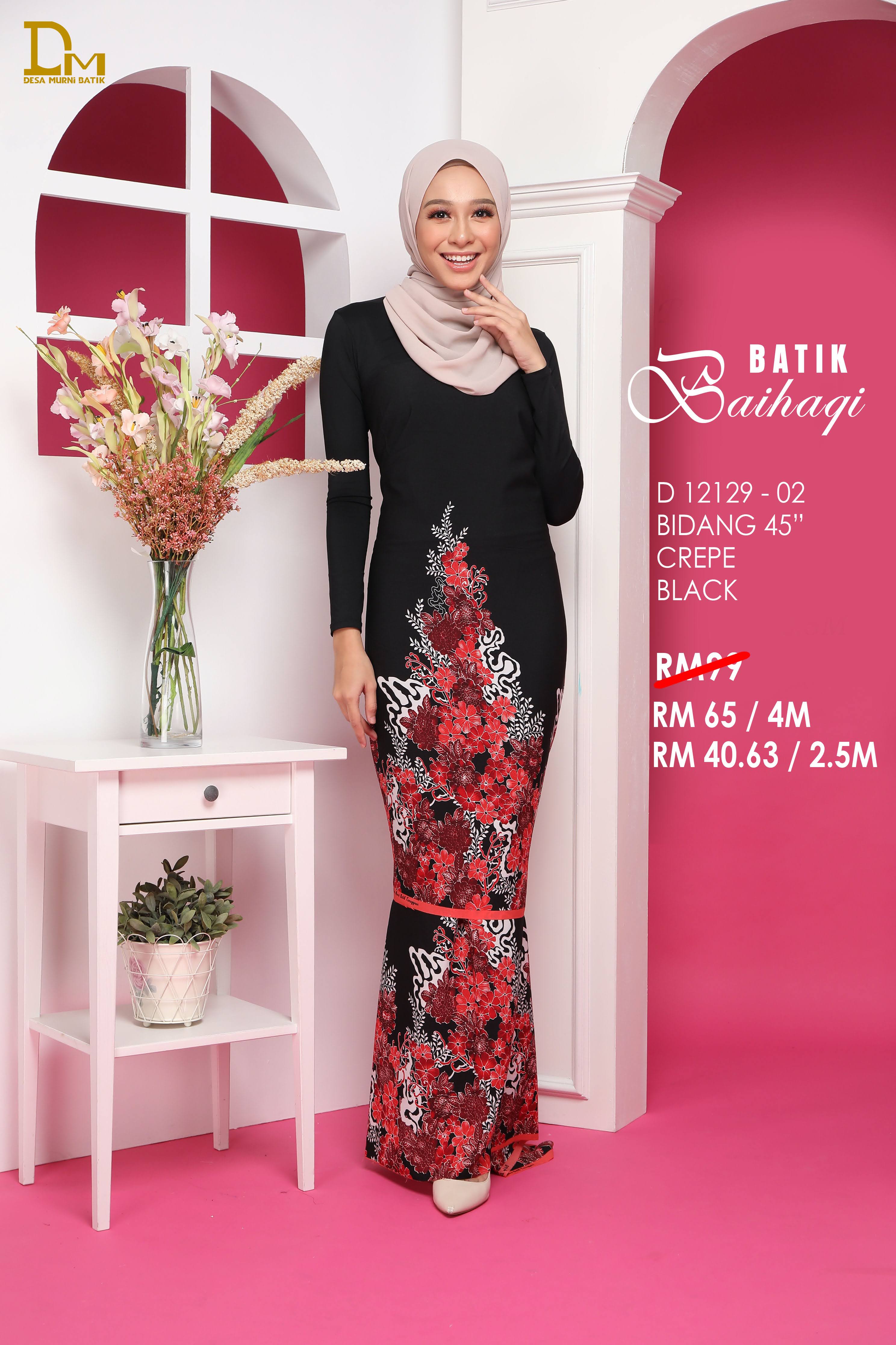 BAIHAQI D 14-2 BLACK