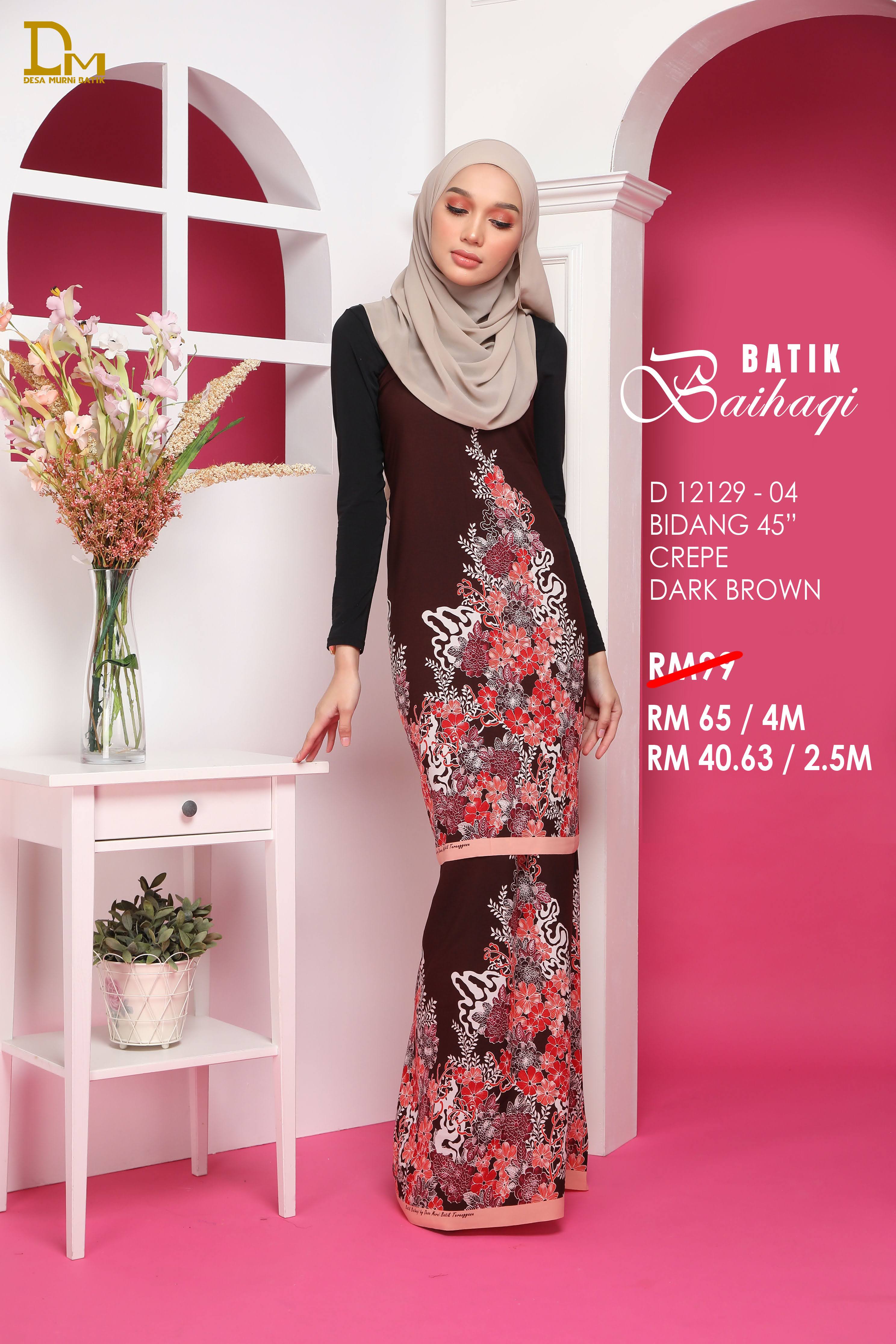 BAIHAQI D 14-4 DARK BROWN