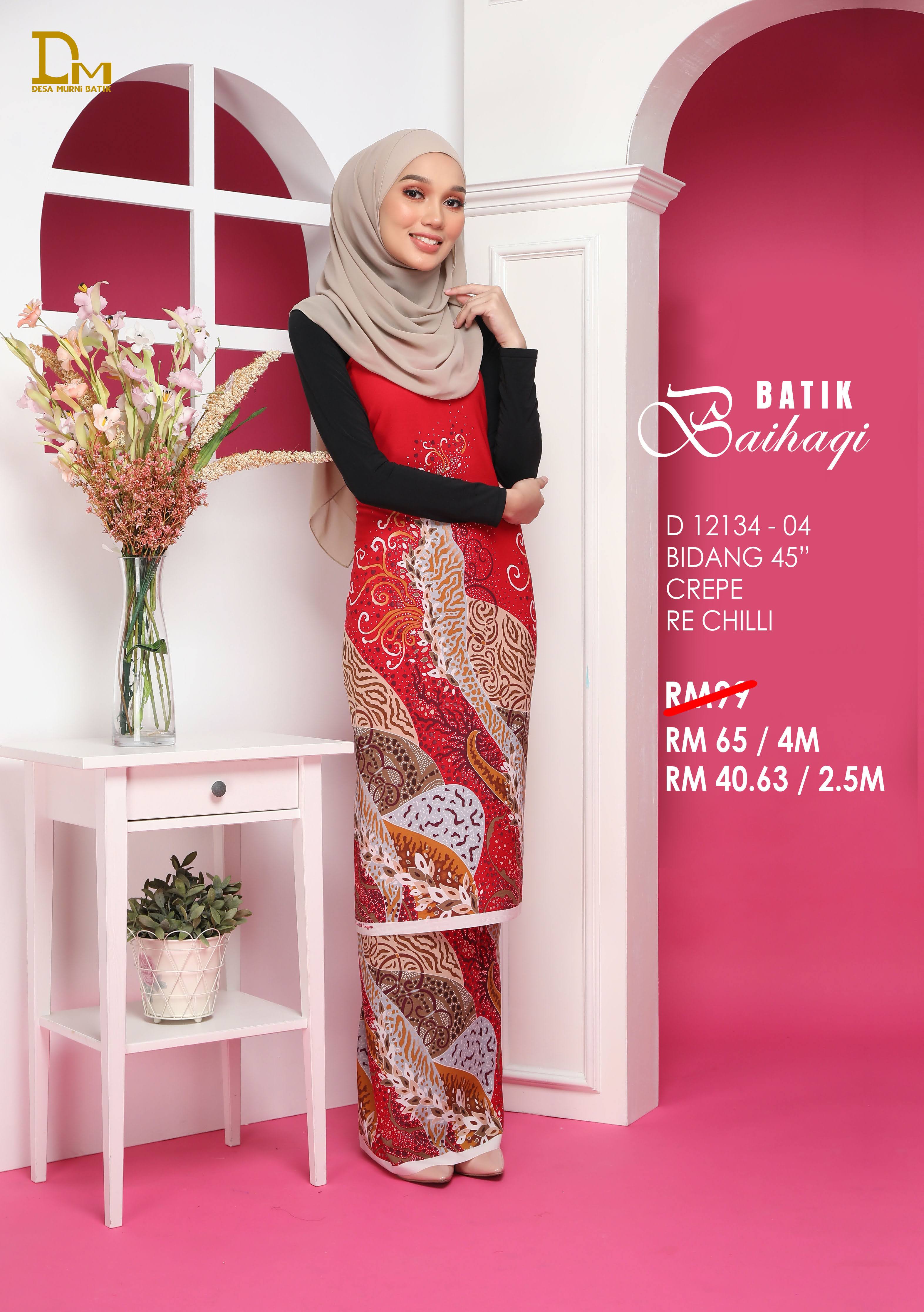 BAIHAQI D 18-4 RED CHILI