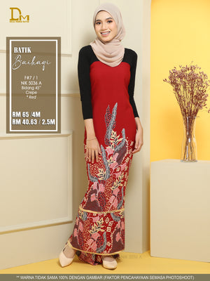 BAIHAQI F 7-1 RED