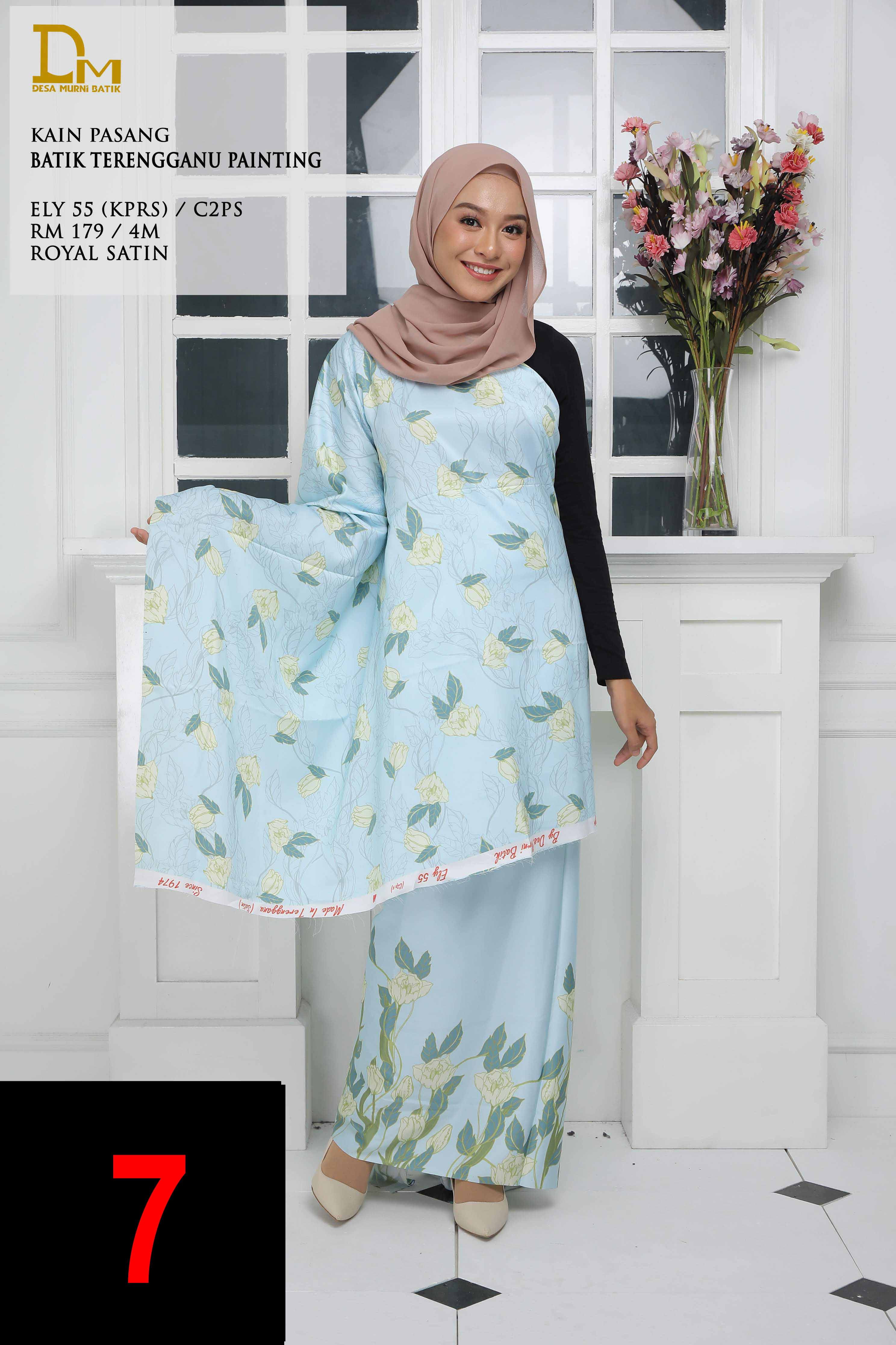 BATIK TERENGGANU PAINTING ROYAL SATIN ELY 55