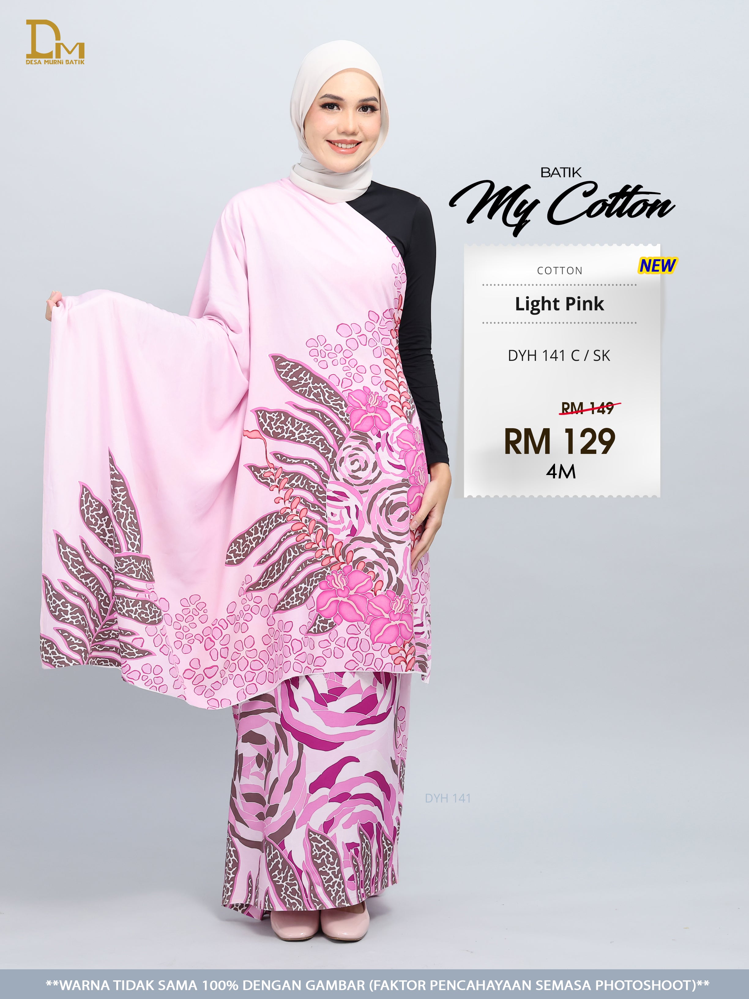 BATIK MY COTTON DYH 141 C / SK LIGHT PINK