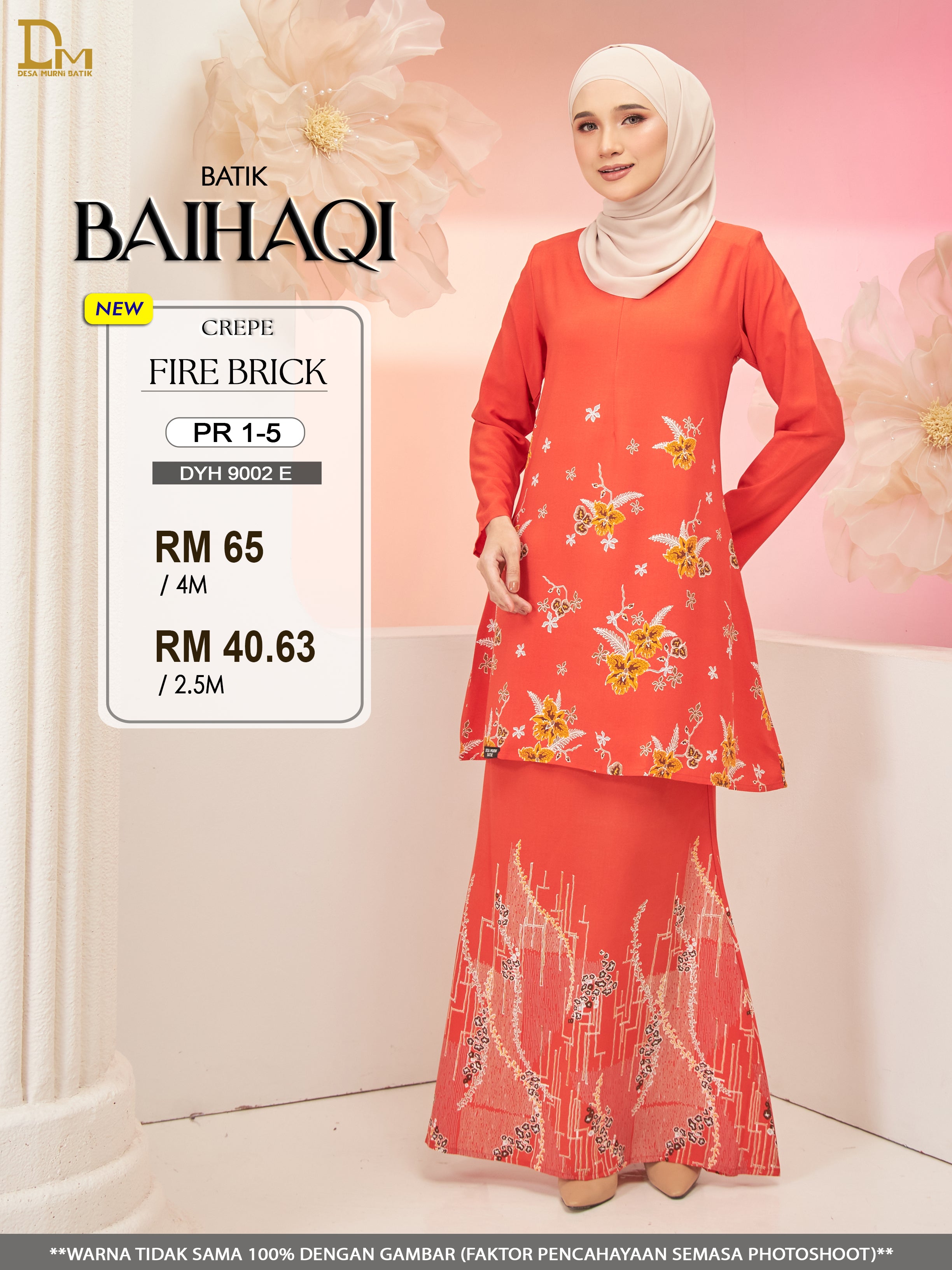 BAIHAQI R 1-5 FIRE BRICK
