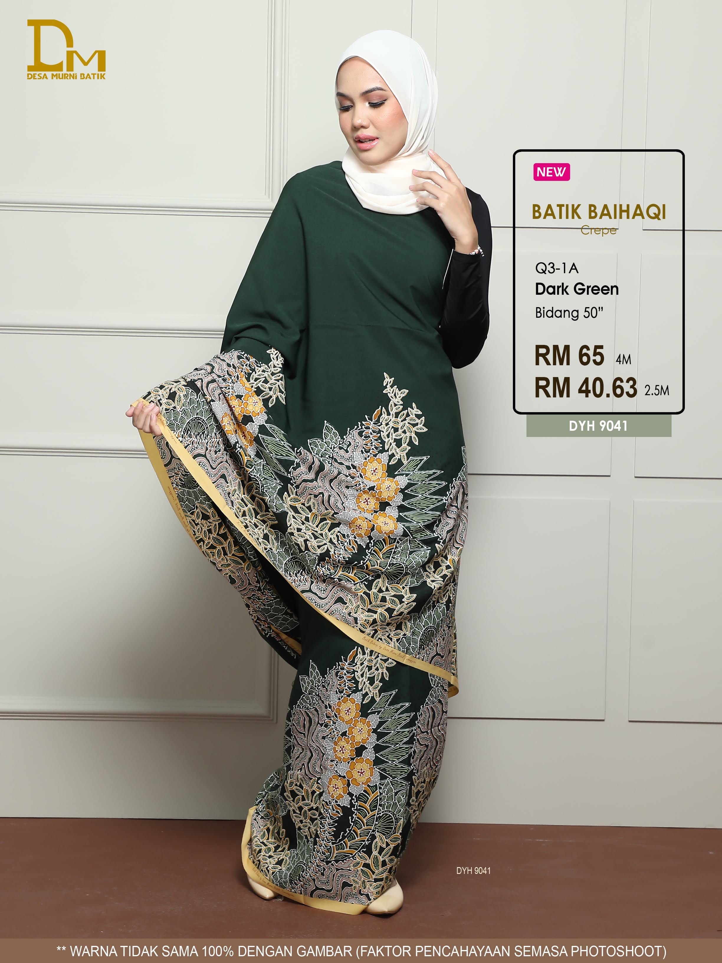 BAIHAQI 1.0 Q 3-1 DARK GREEN
