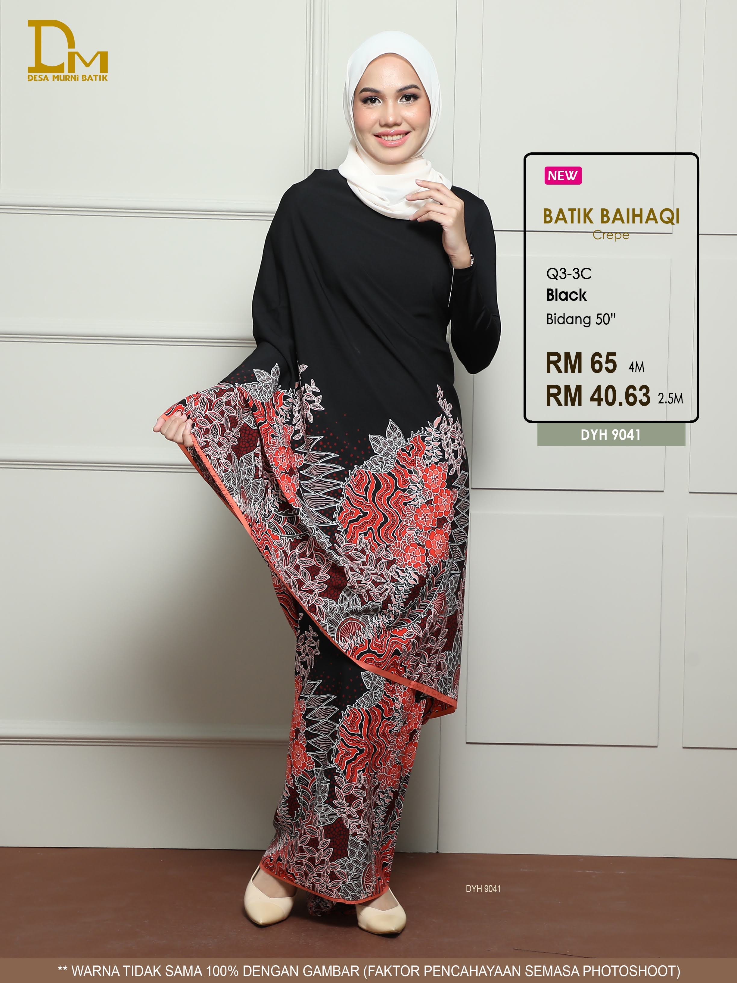BAIHAQI 1.0 Q 3-3 BLACK