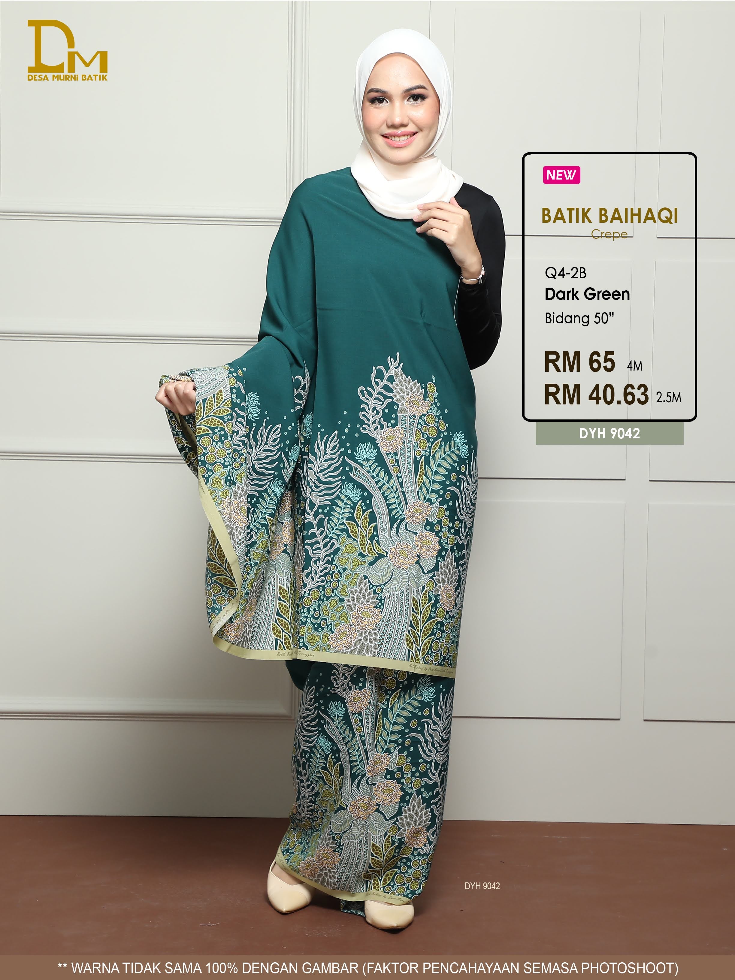 BAIHAQI 1.0 Q 4-2 DARK GREEN