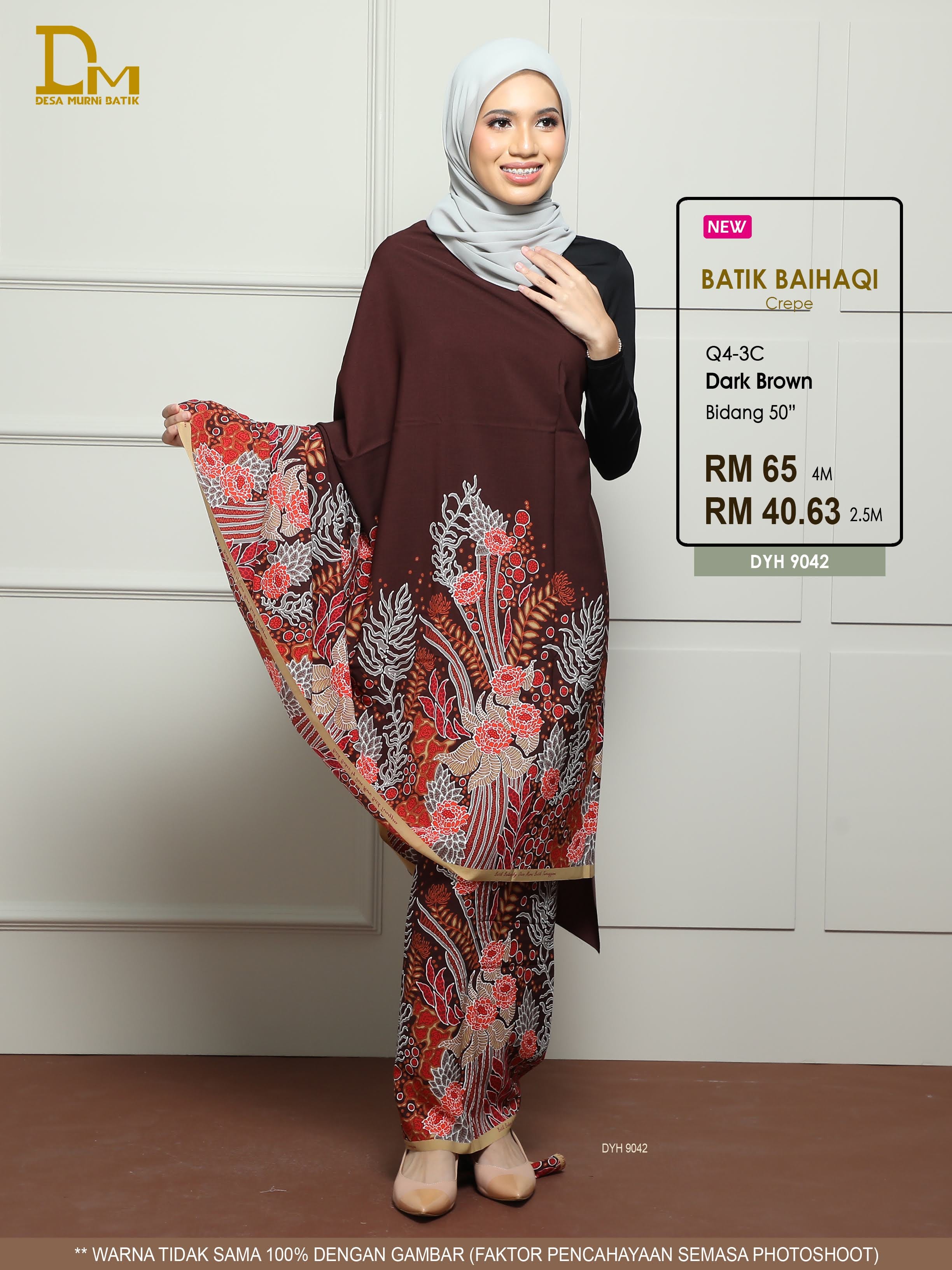 BAIHAQI 1.0 Q 4-3 DARK BROWN