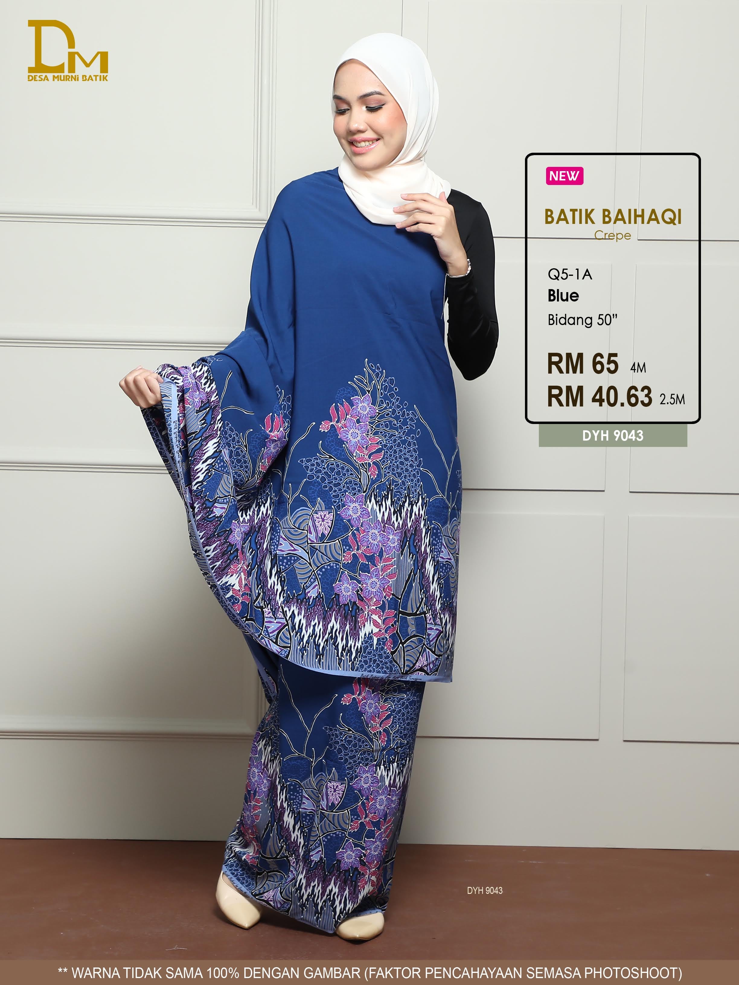 BAIHAQI 1.0 Q 5-1 BLUE