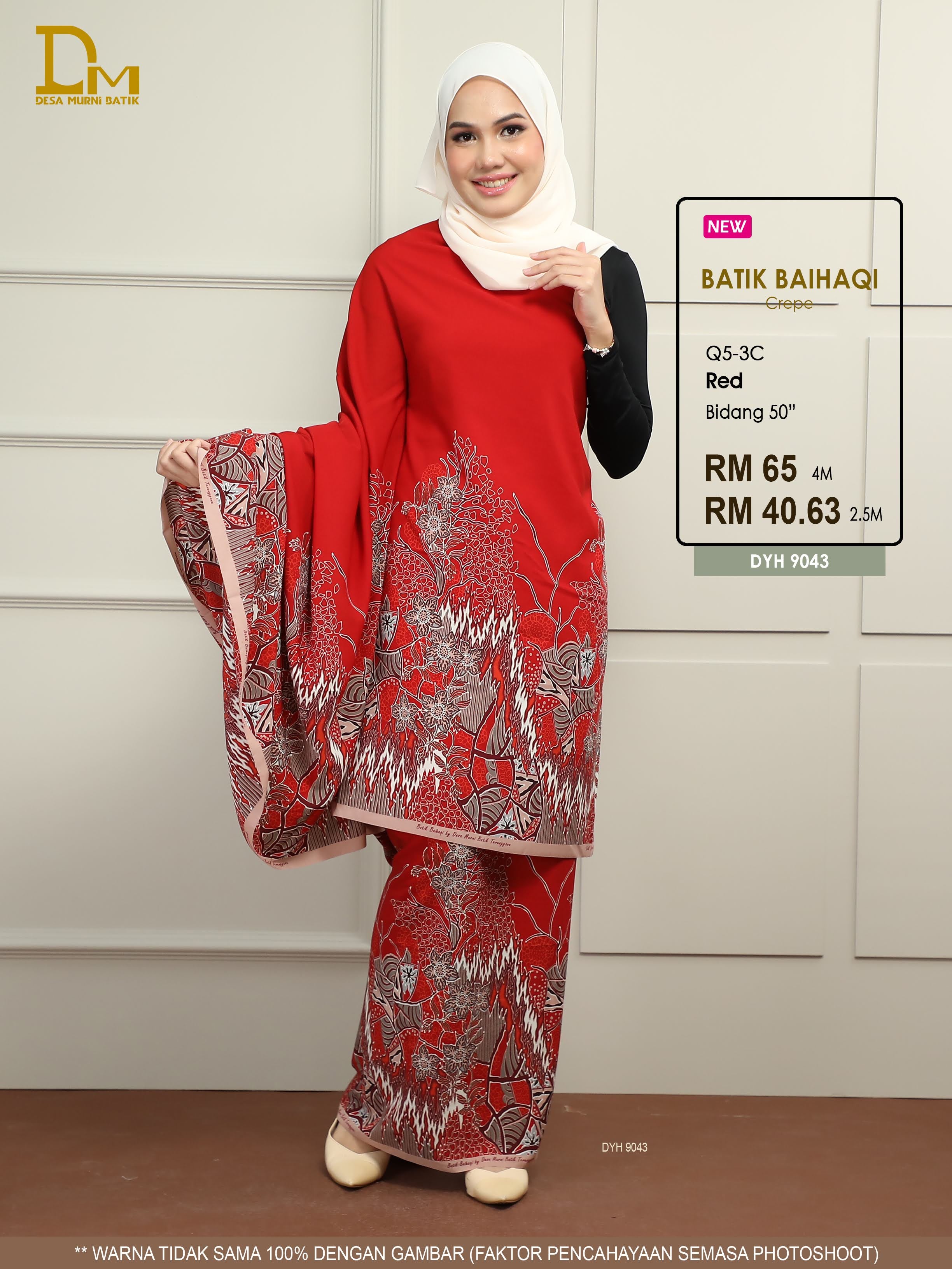 BAIHAQI 1.0 Q 5-3 MERAH