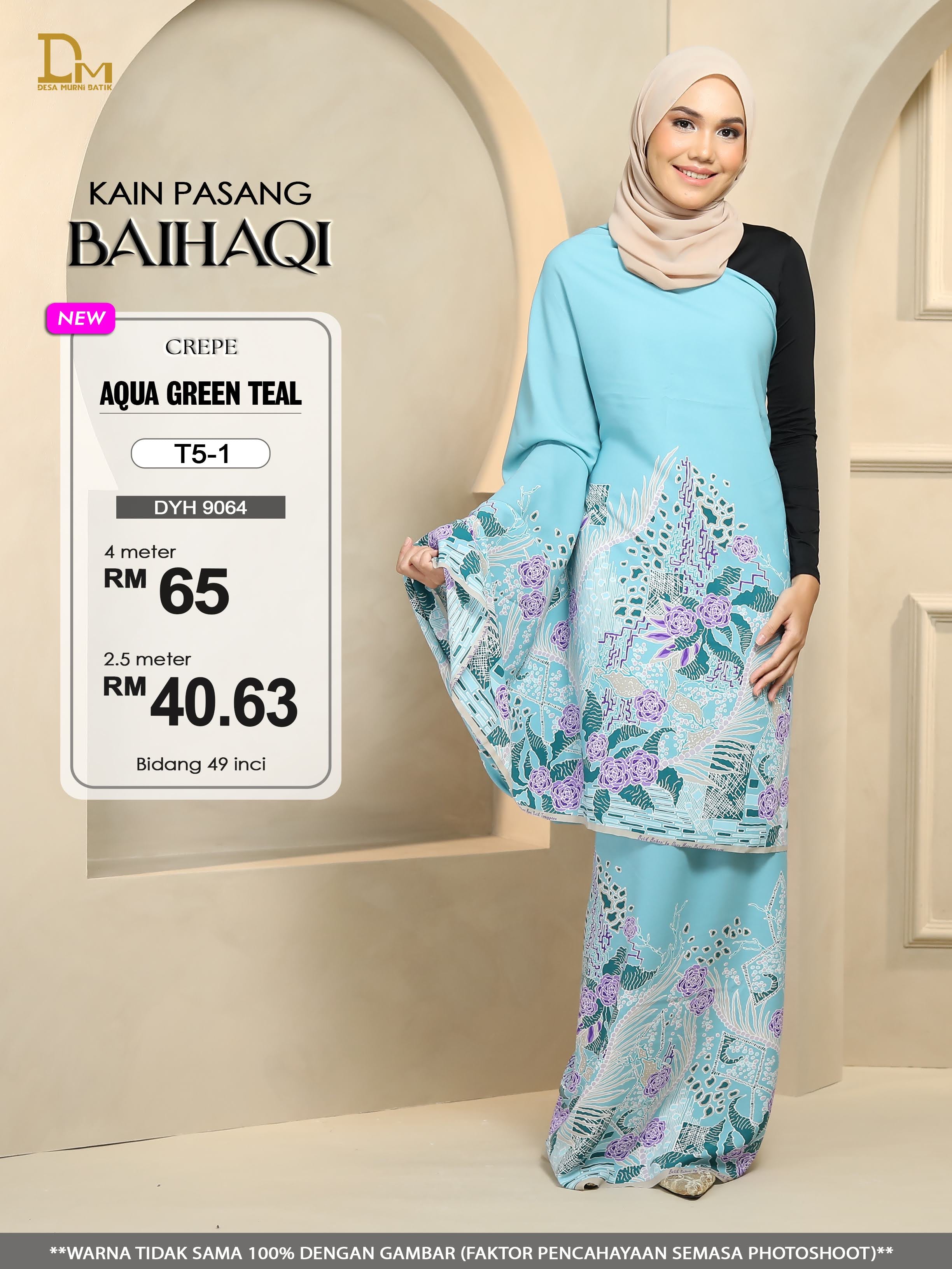 BAIHAQI T 5-1 AQUA GREEN TEAL