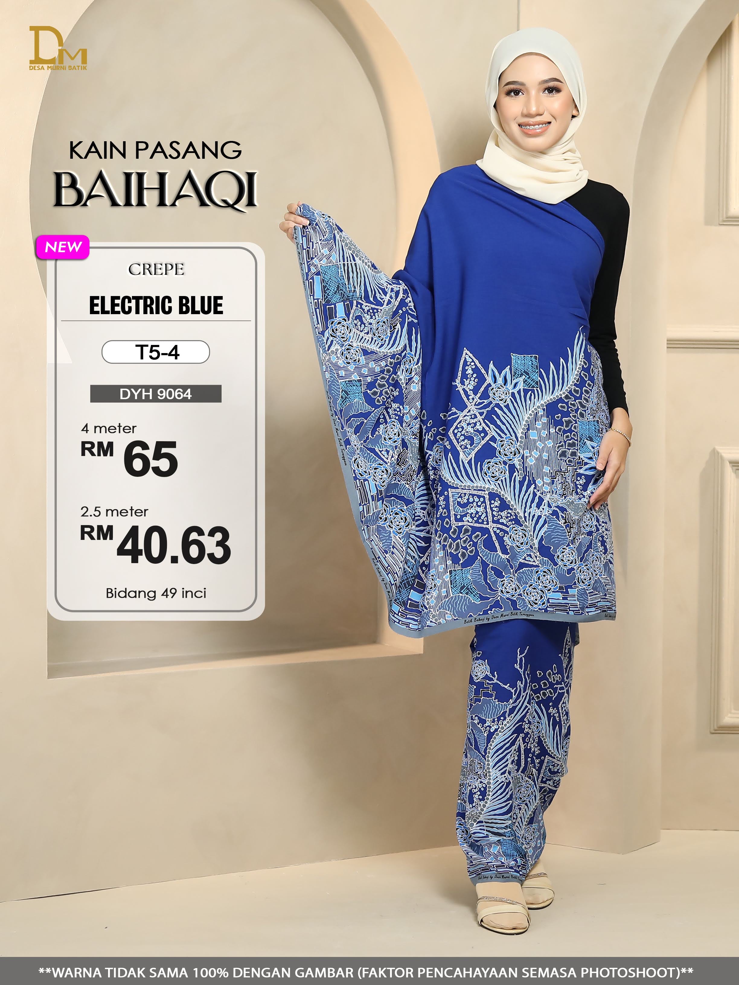 BAIHAQI T 5-4 ELECTRIC BLUE
