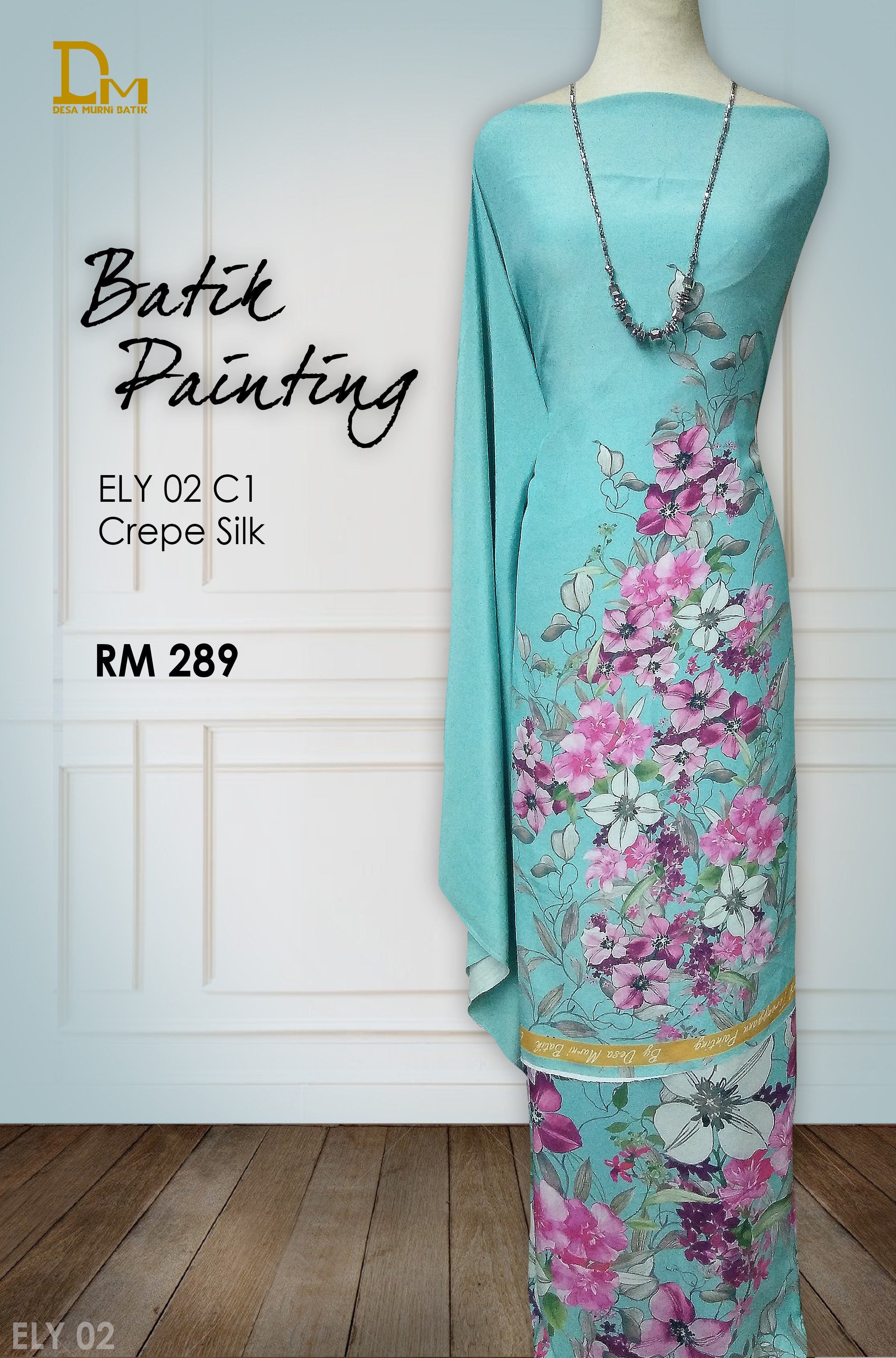 BATIK PAINTING ELY 02
