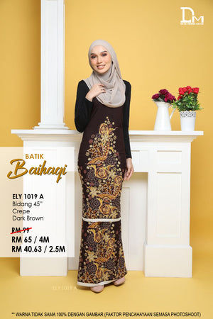 BAIHAQI ELY 1019 A DARK BROWN