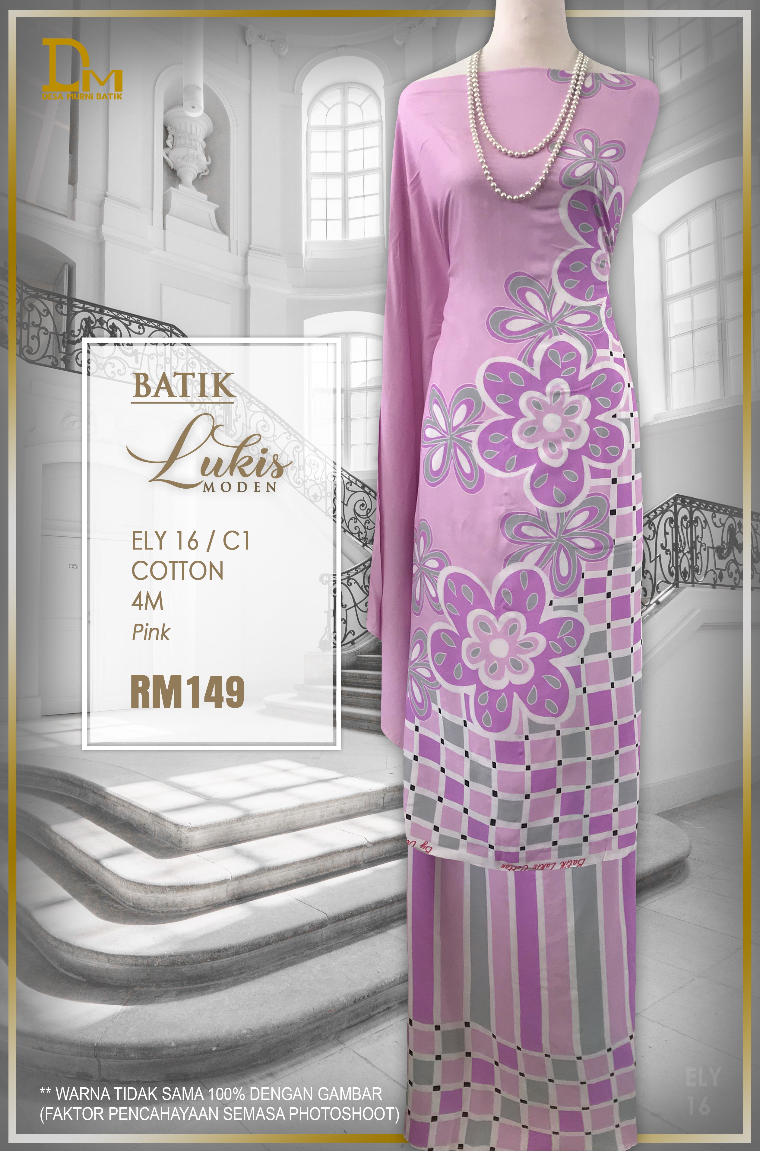 BATIK LUKIS MODEN COTTON ELY 16