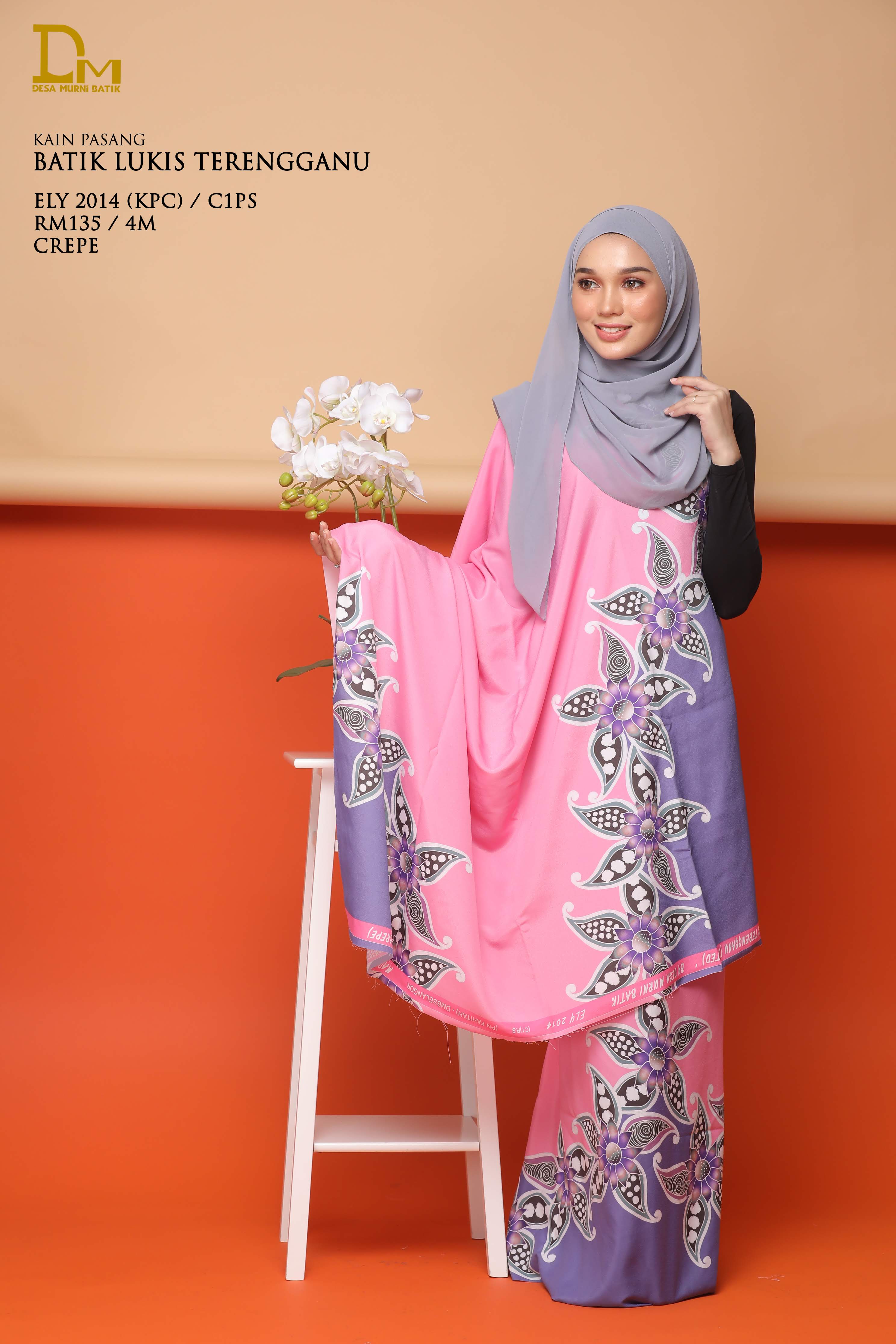 BATIK LUKIS TERENGGANU CREPE ELY 2014