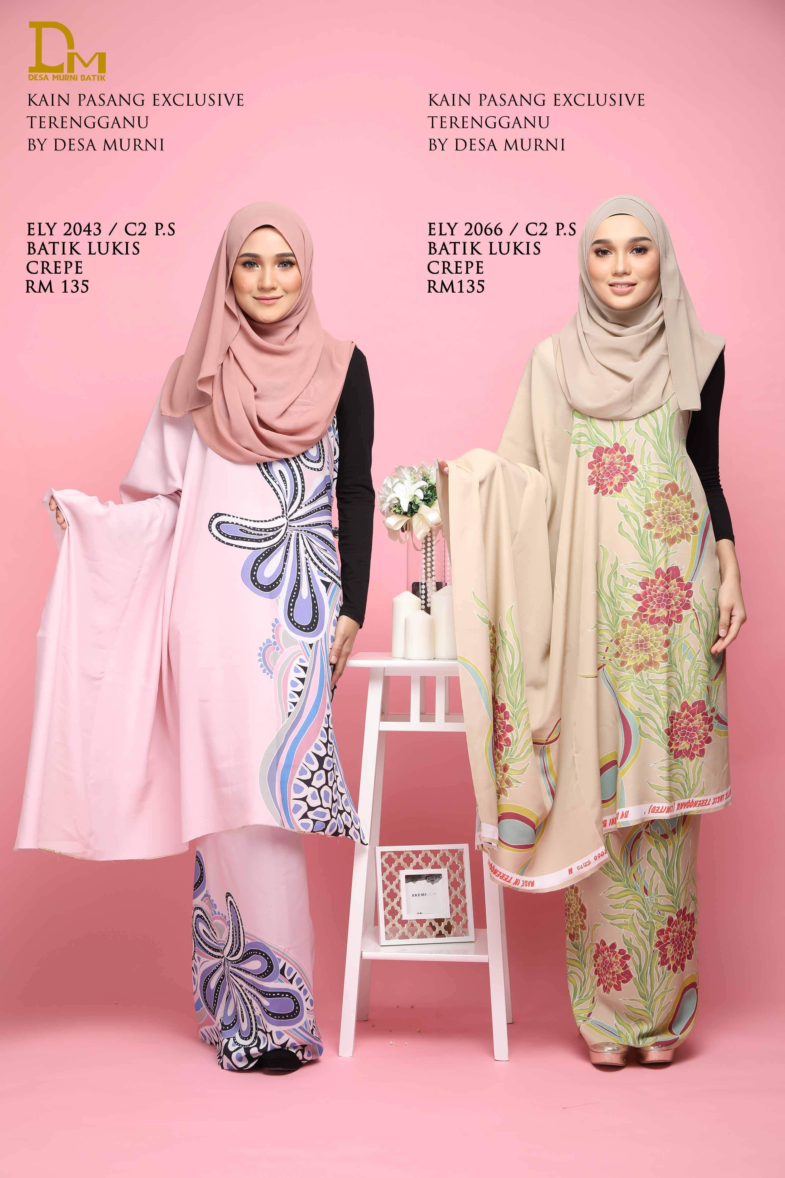 BATIK LUKIS CREPE ELY 2066