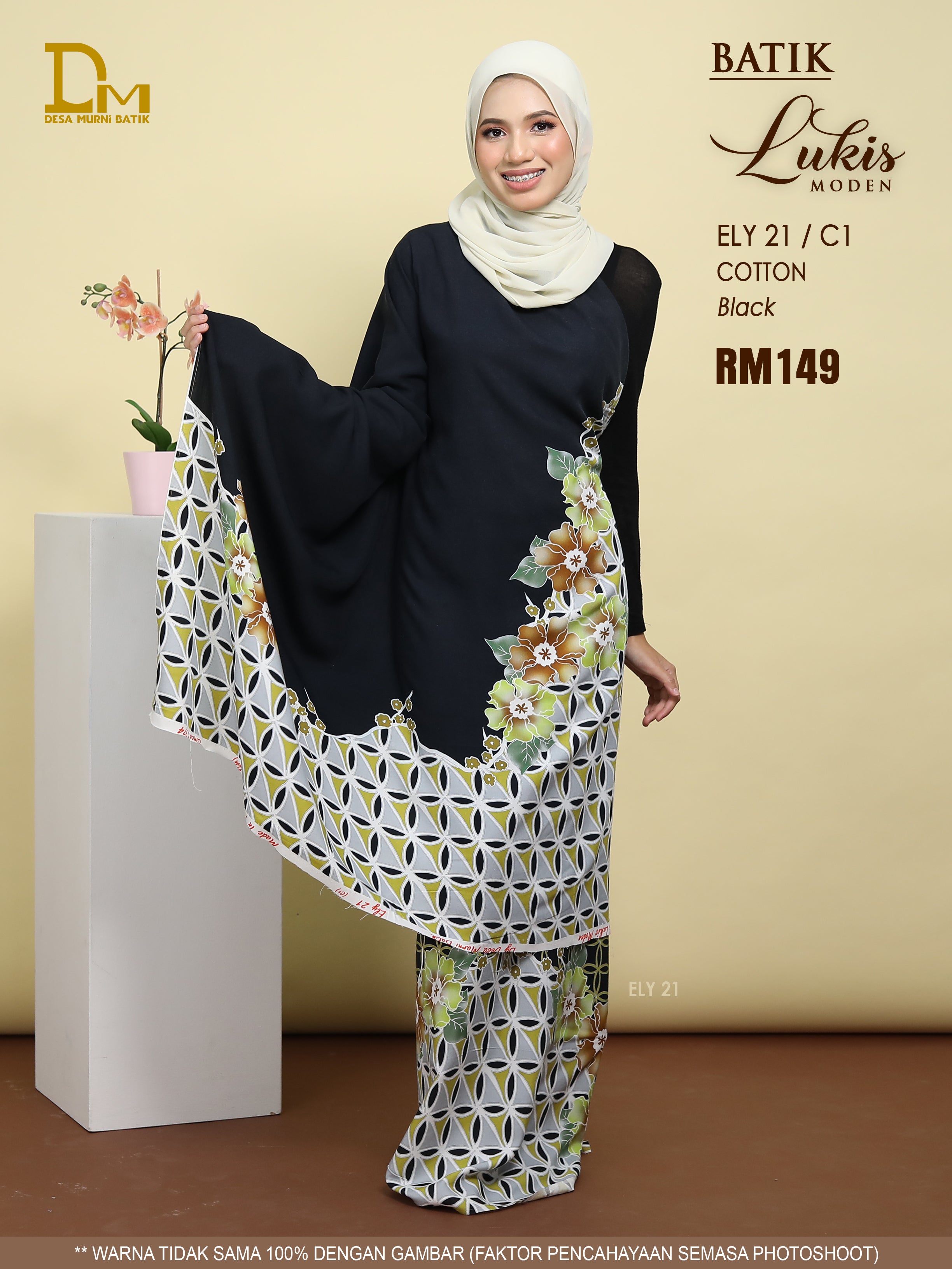 BATIK LUKIS MODEN COTTON ELY 21