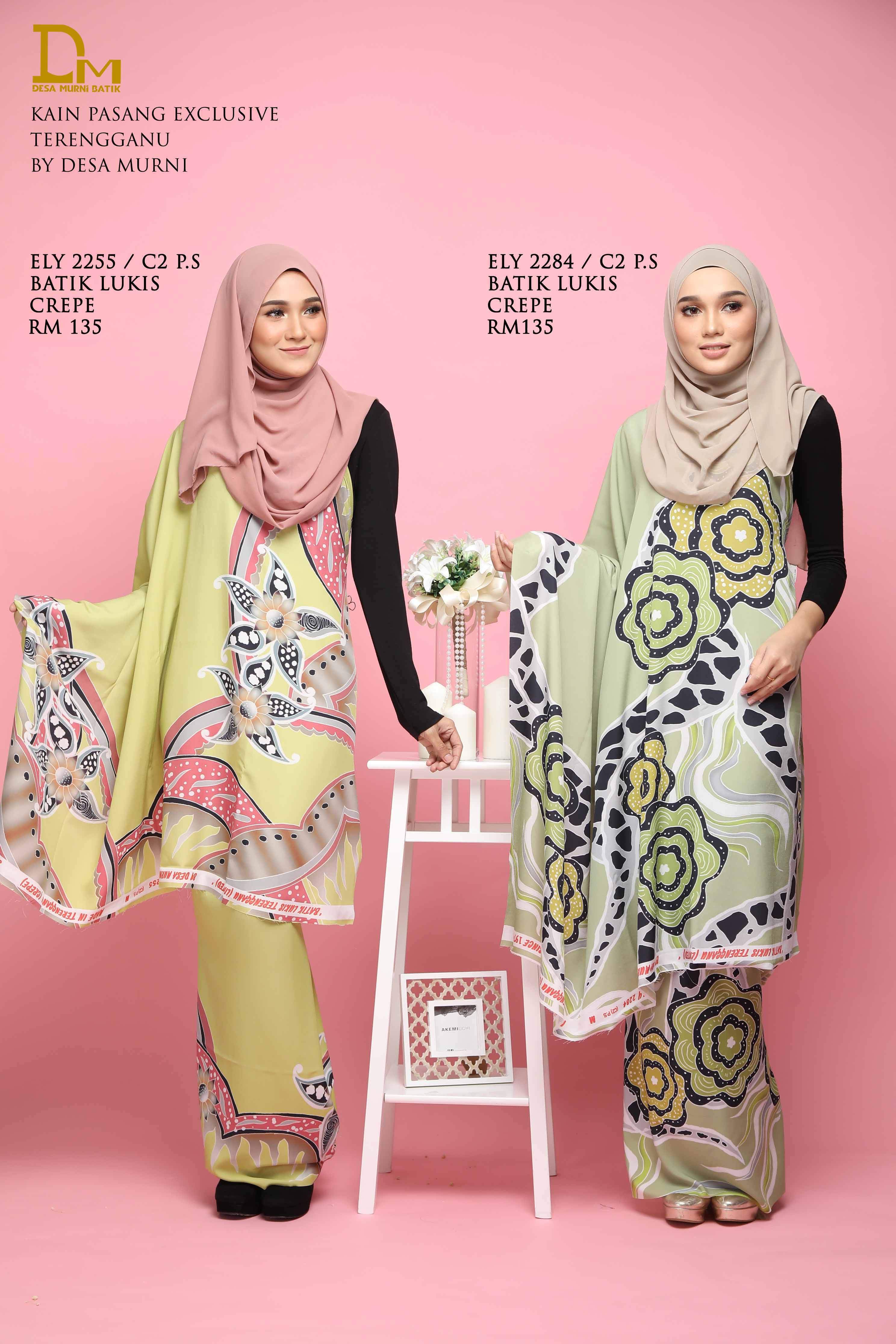 BATIK LUKIS CREPE ELY 2255