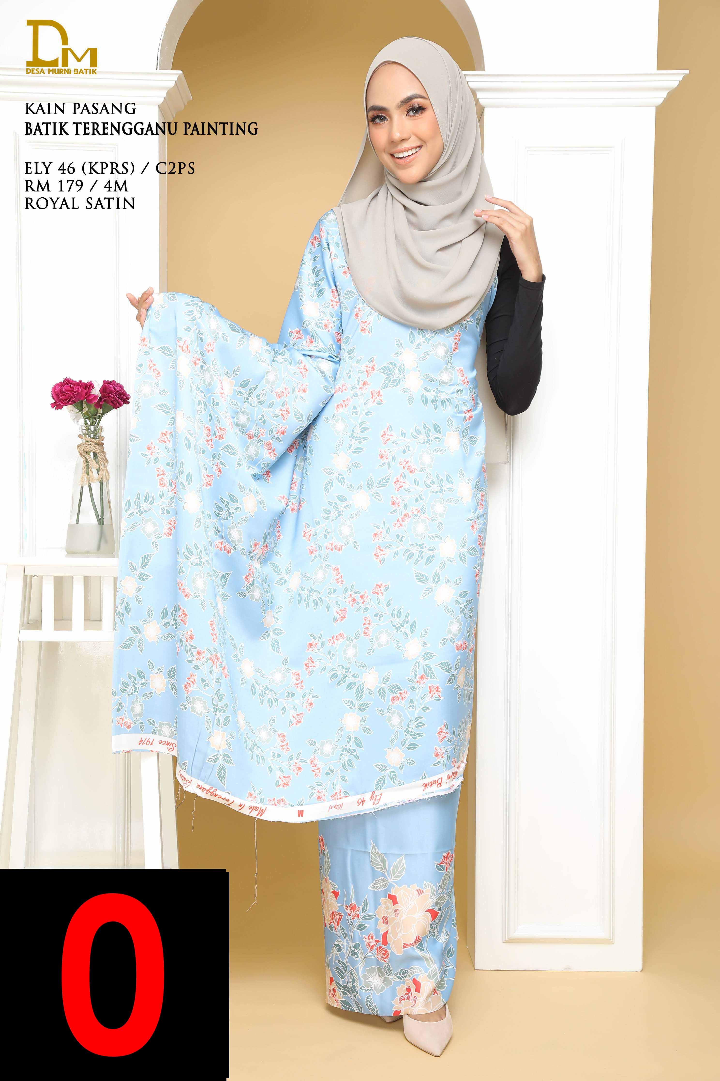 BATIK TERENGGANU PAINTING ROYAL SATIN ELY 46