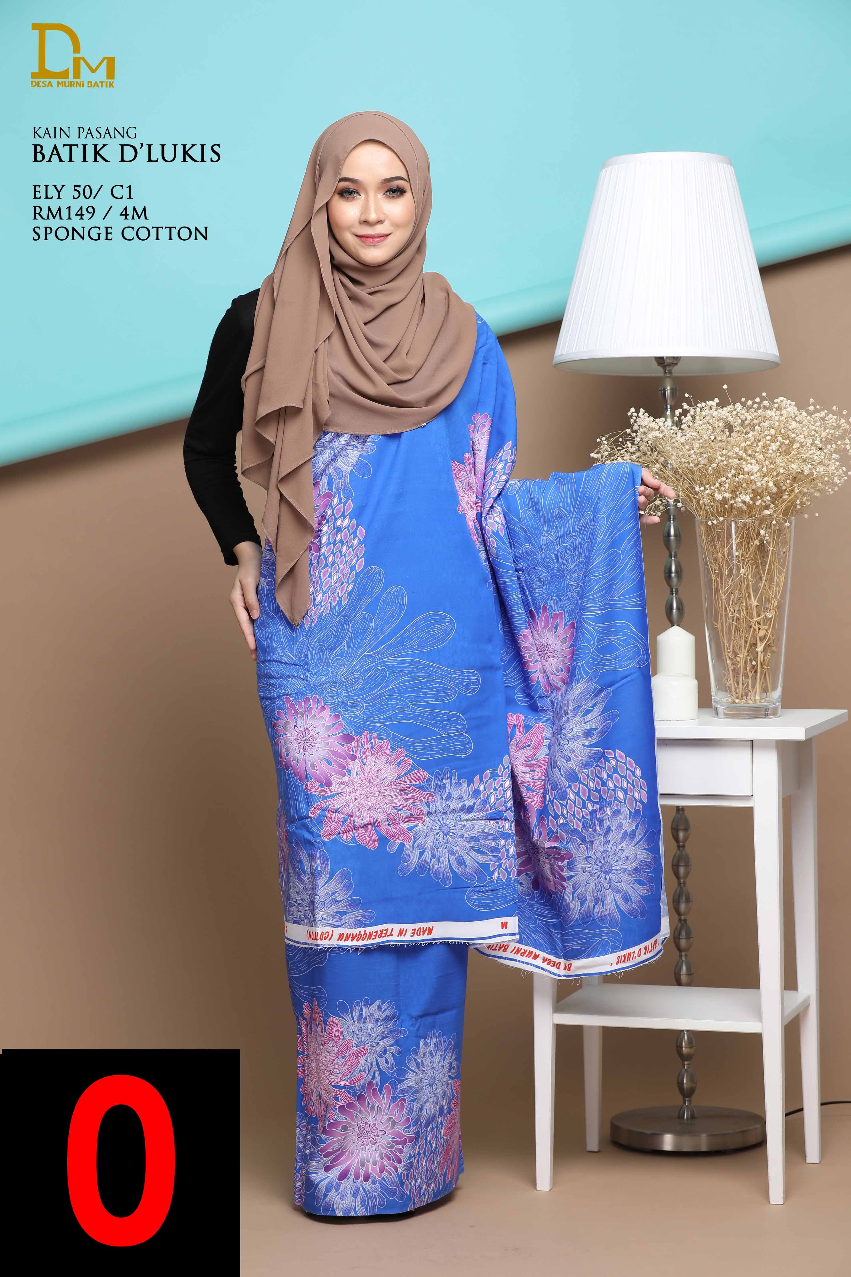 BATIK D' LUKIS ELY 50 SPONGE COTTON