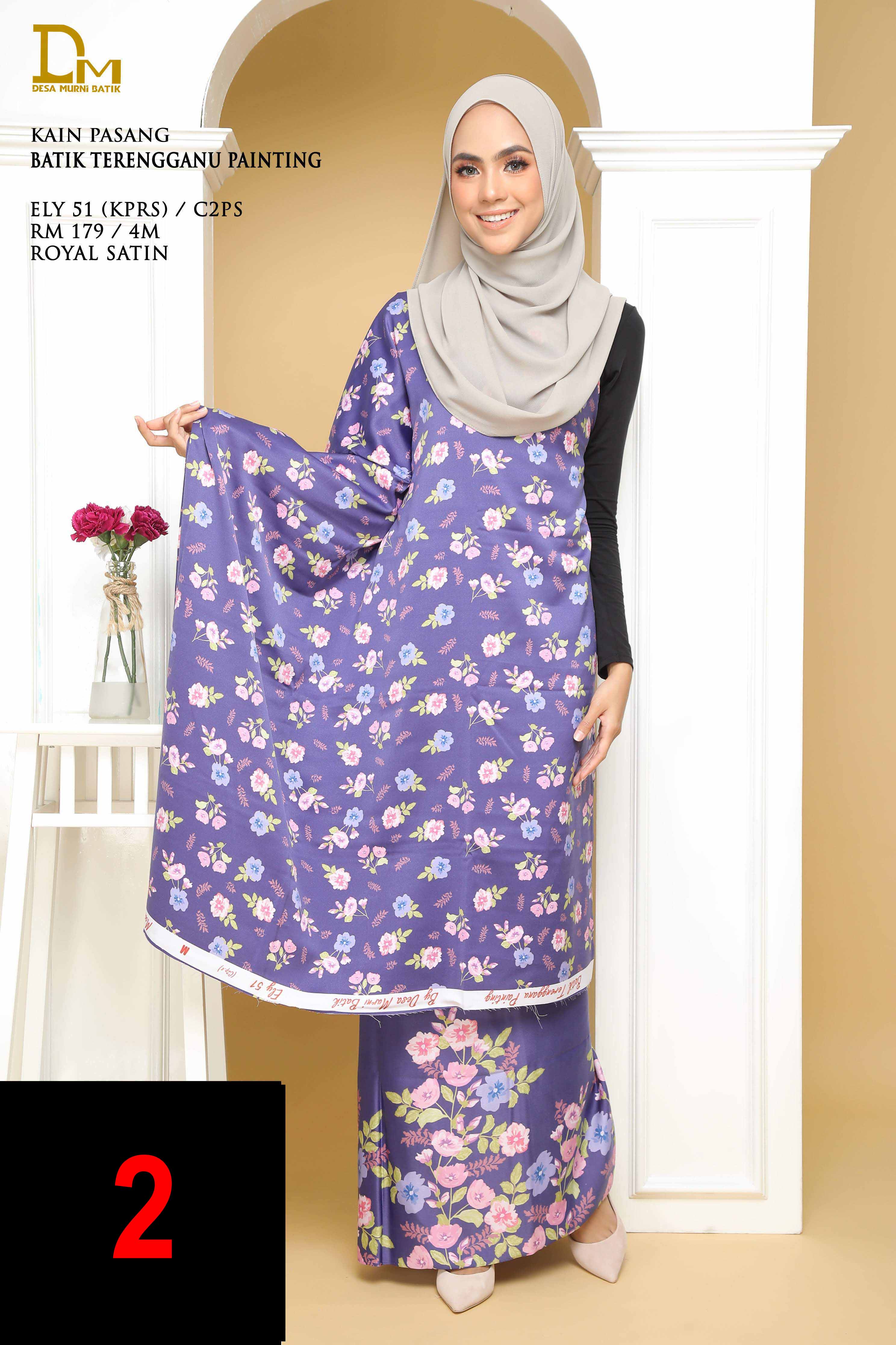 BATIK TERENGGANU PAINTING ROYAL SATIN ELY 51