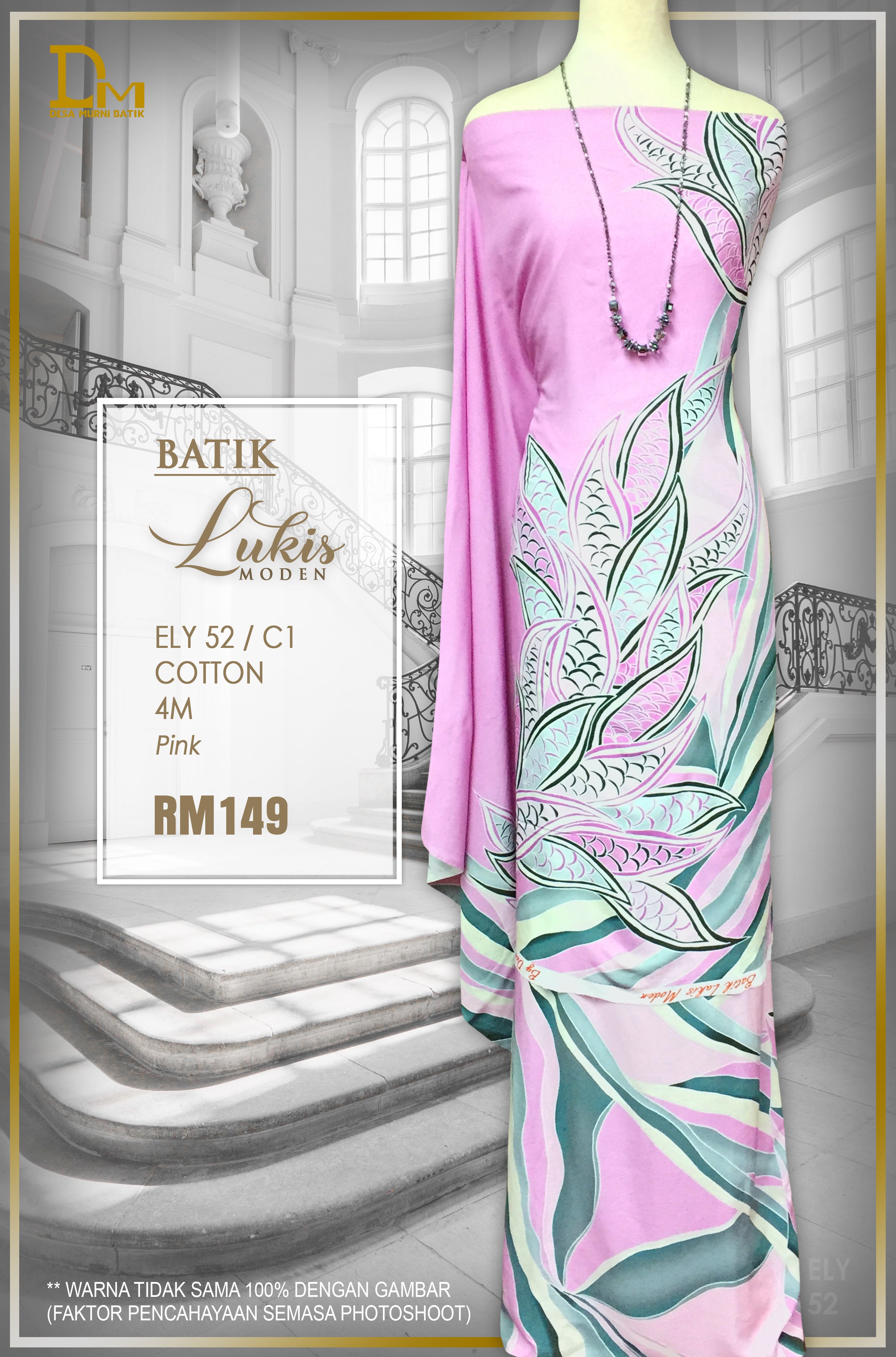 BATIK LUKIS MODEN COTTON ELY 52