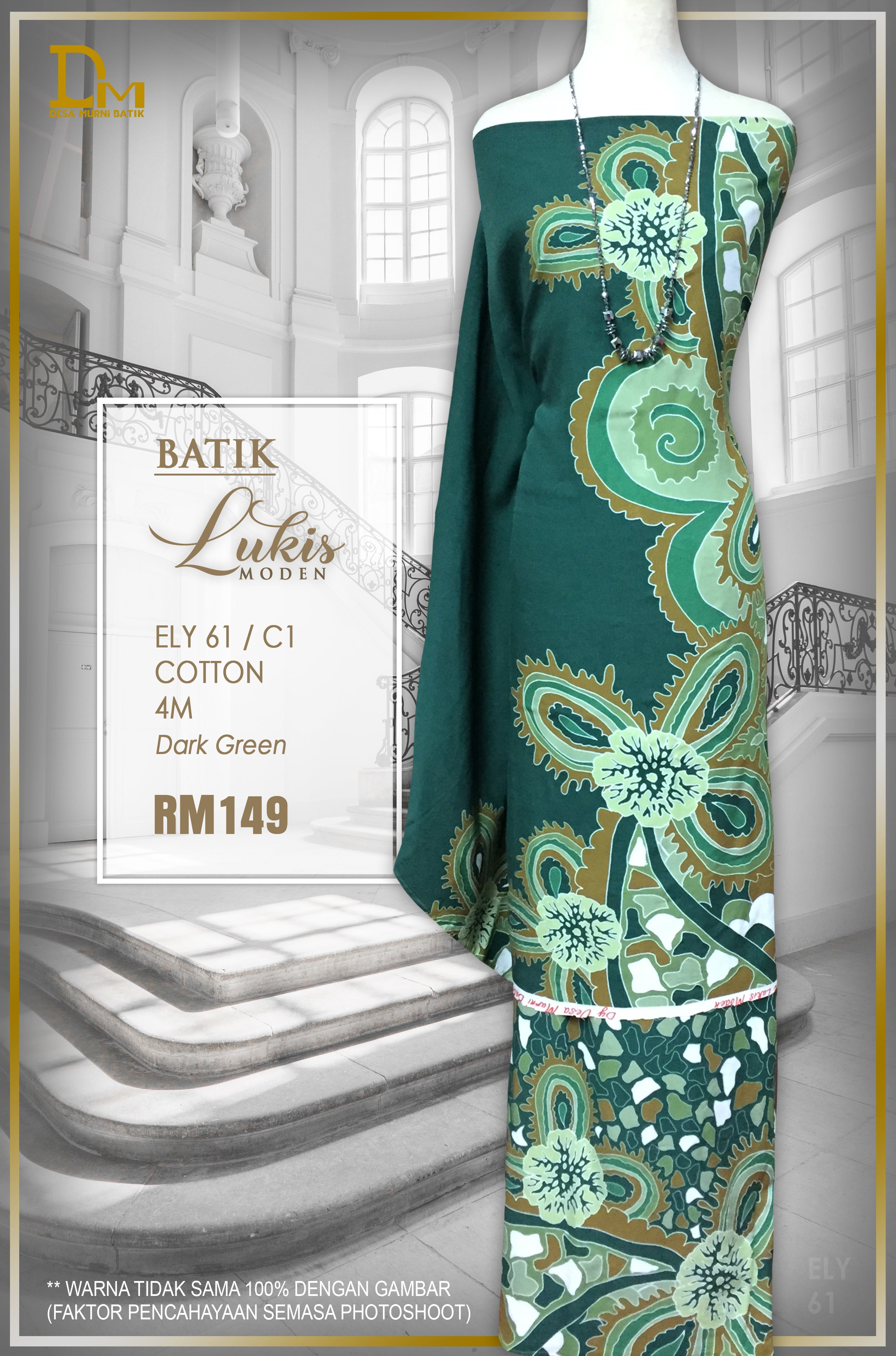 BATIK LUKIS MODEN COTTON ELY 61