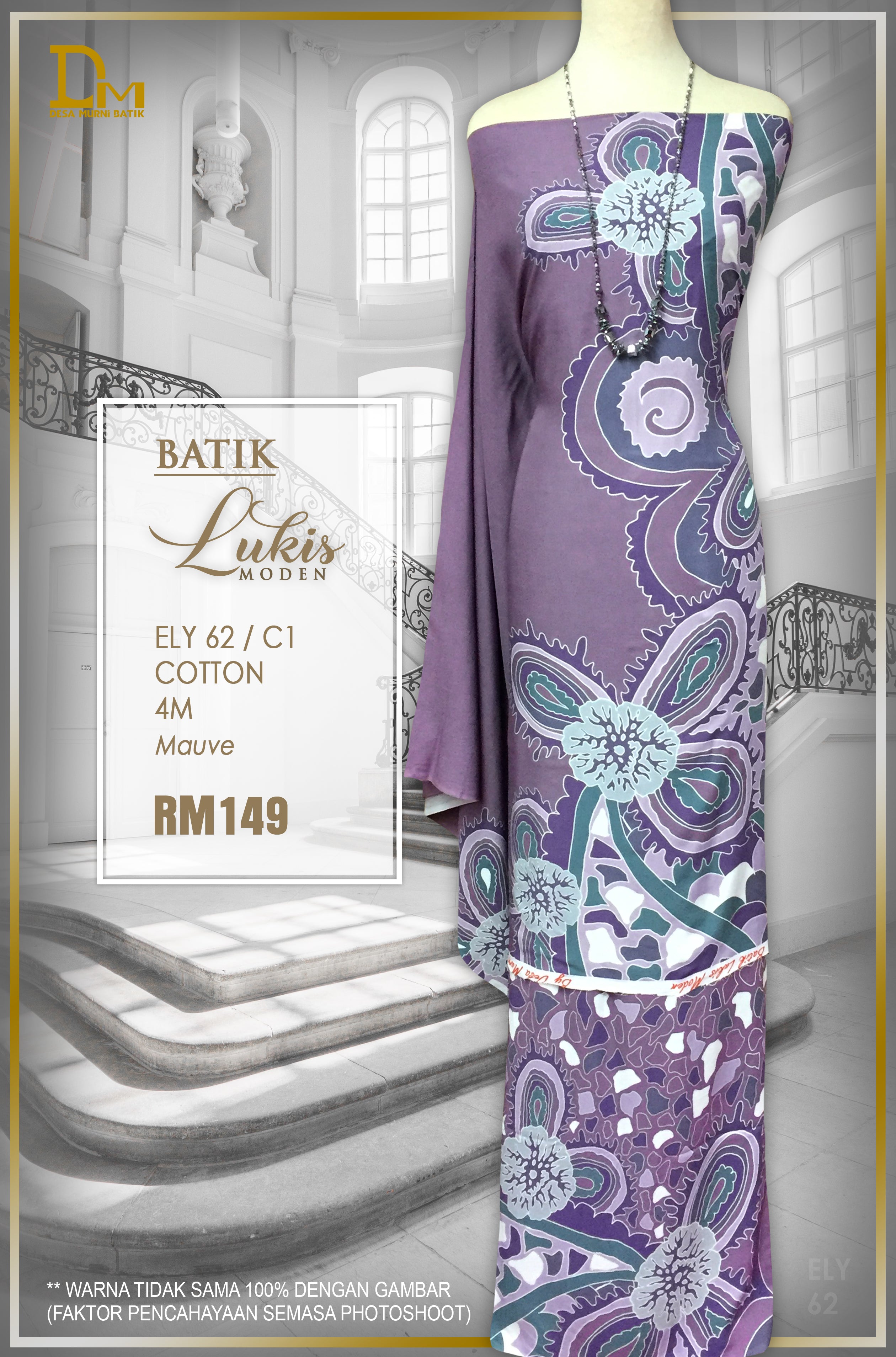 BATIK LUKIS MODEN COTTON ELY 62