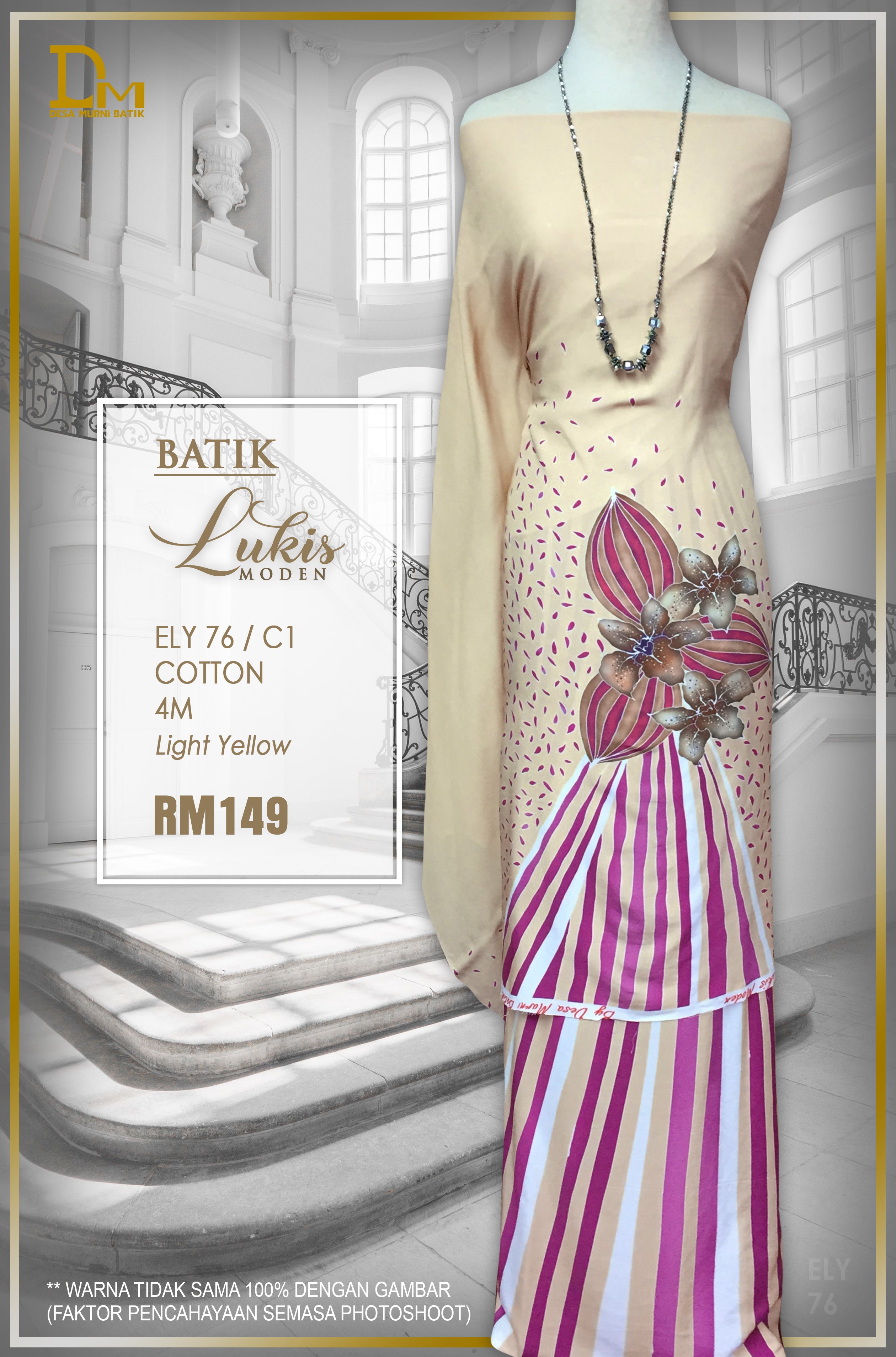 BATIK LUKIS MODEN COTTON ELY 76