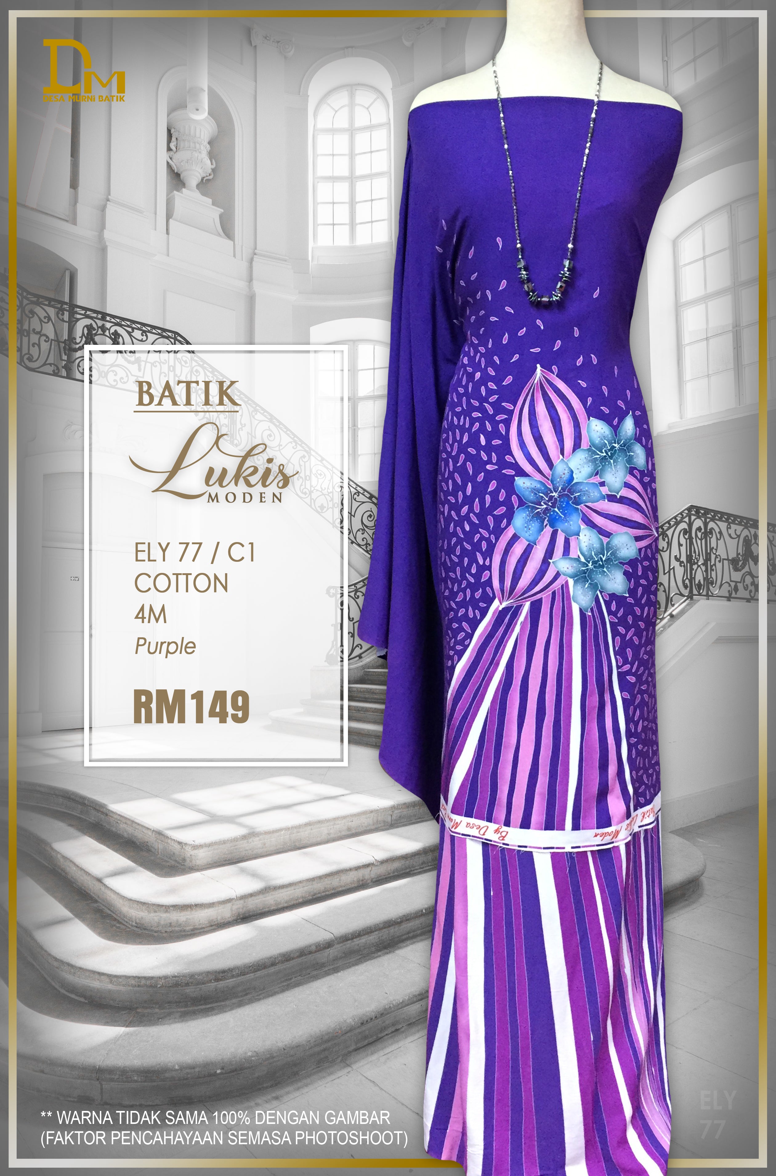 BATIK LUKIS MODEN COTTON ELY 77
