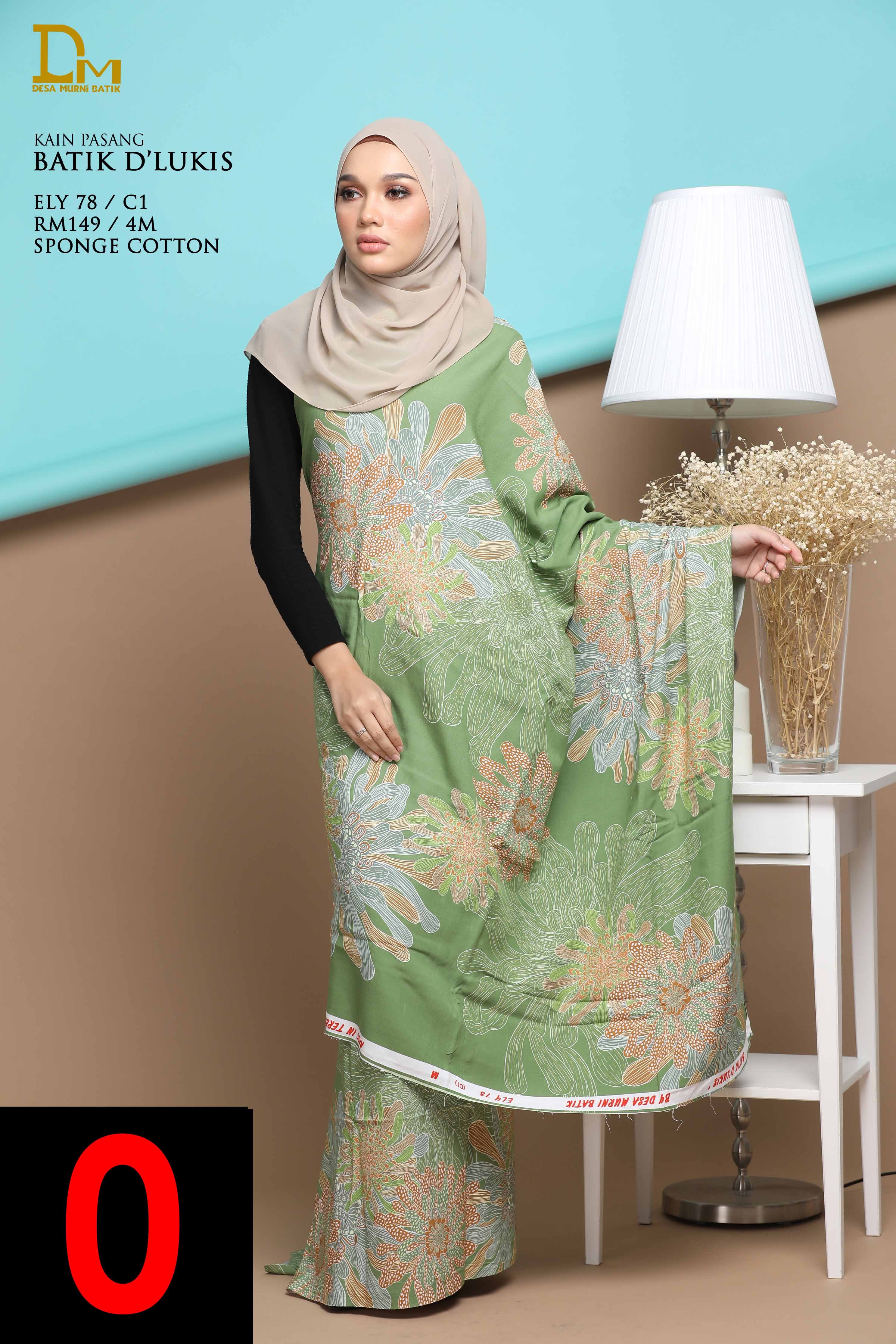 BATIK D' LUKIS ELY 78 SPONGE COTTON