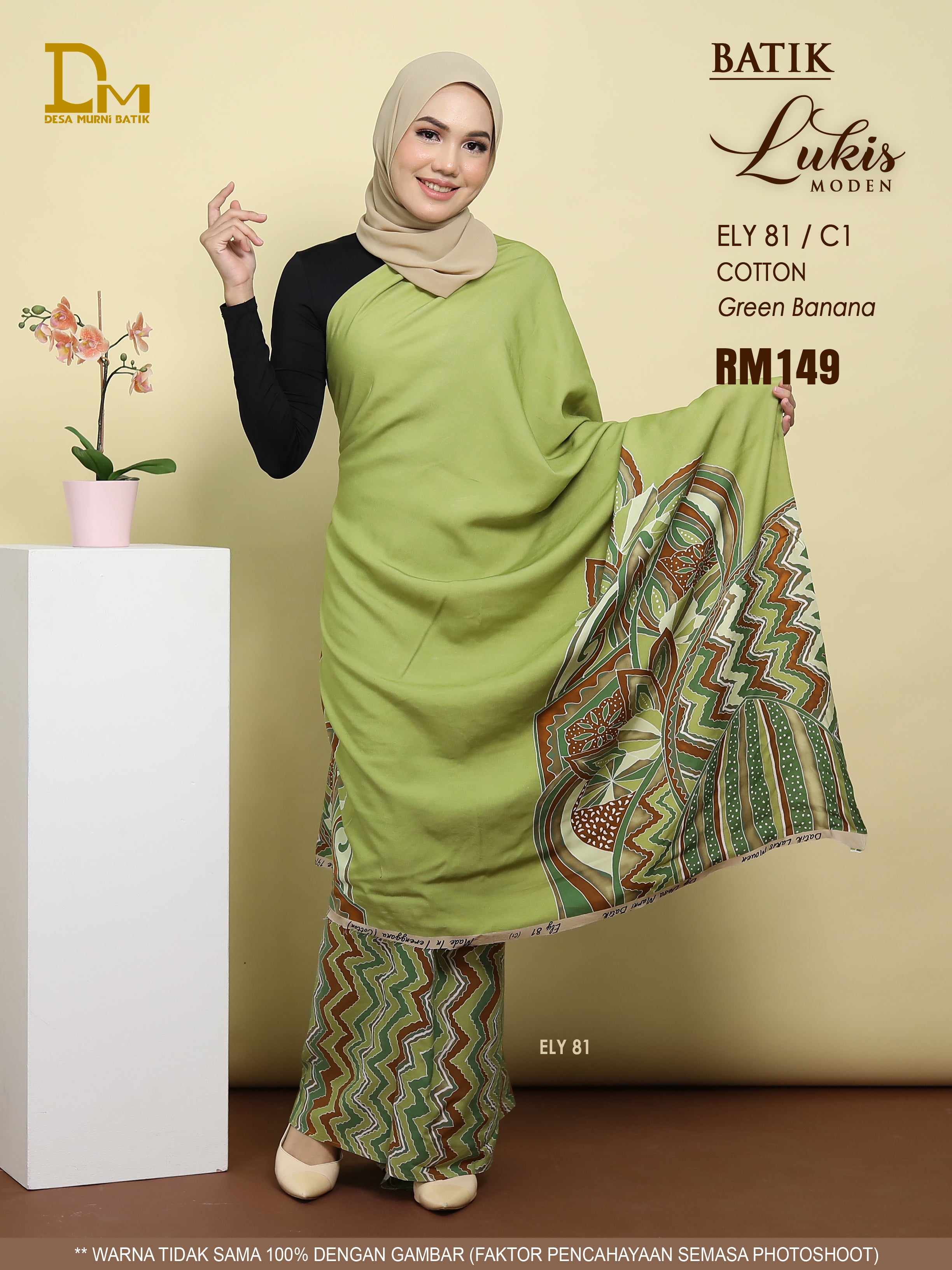 BATIK LUKIS MODEN COTTON ELY 81