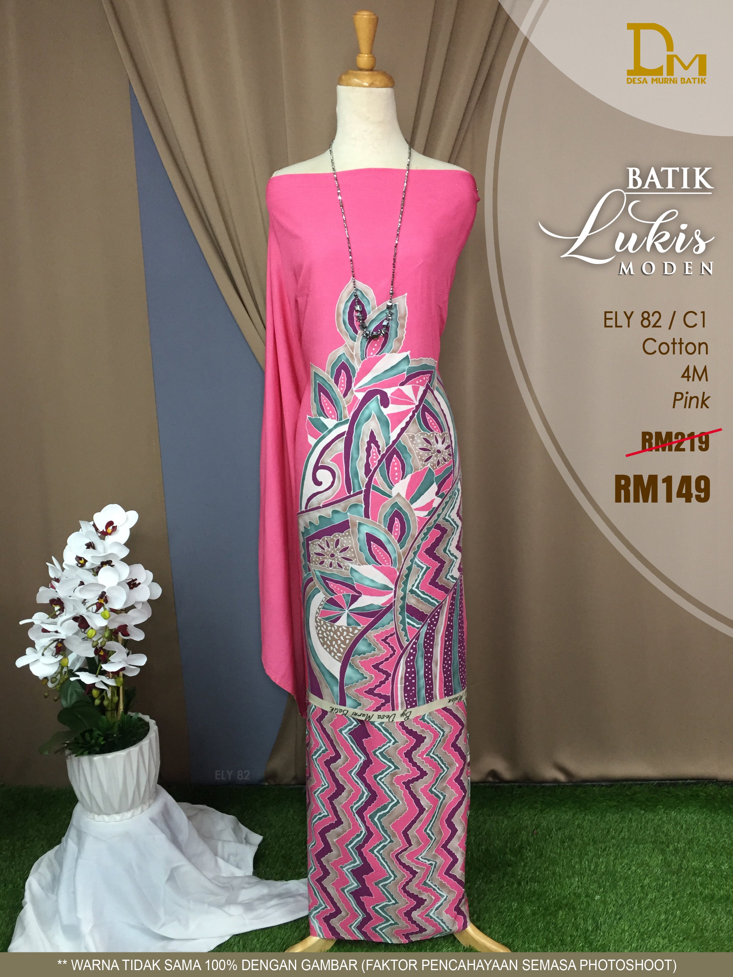 BATIK LUKIS MODEN COTTON ELY 82