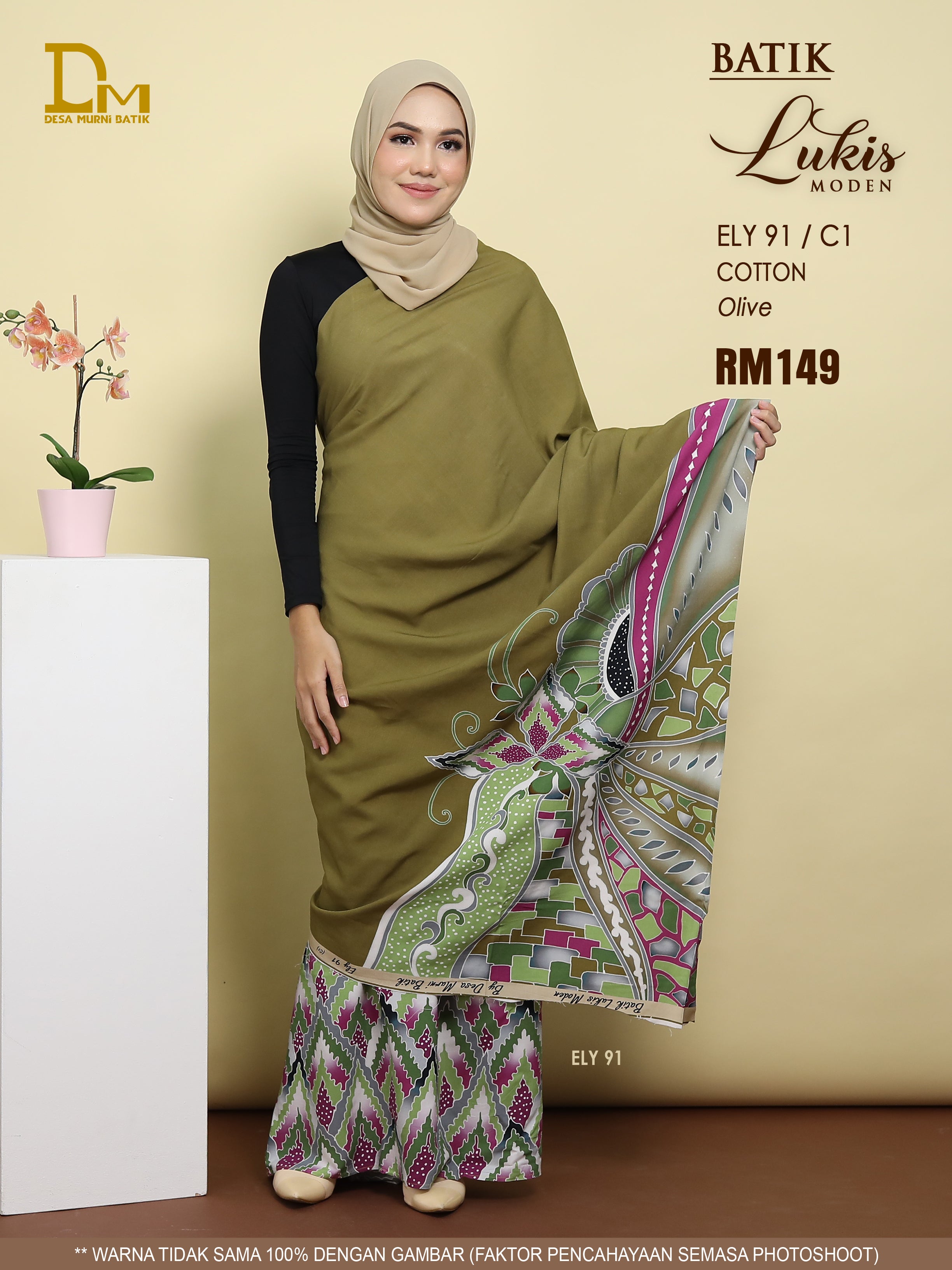 BATIK LUKIS MODEN COTTON ELY 91