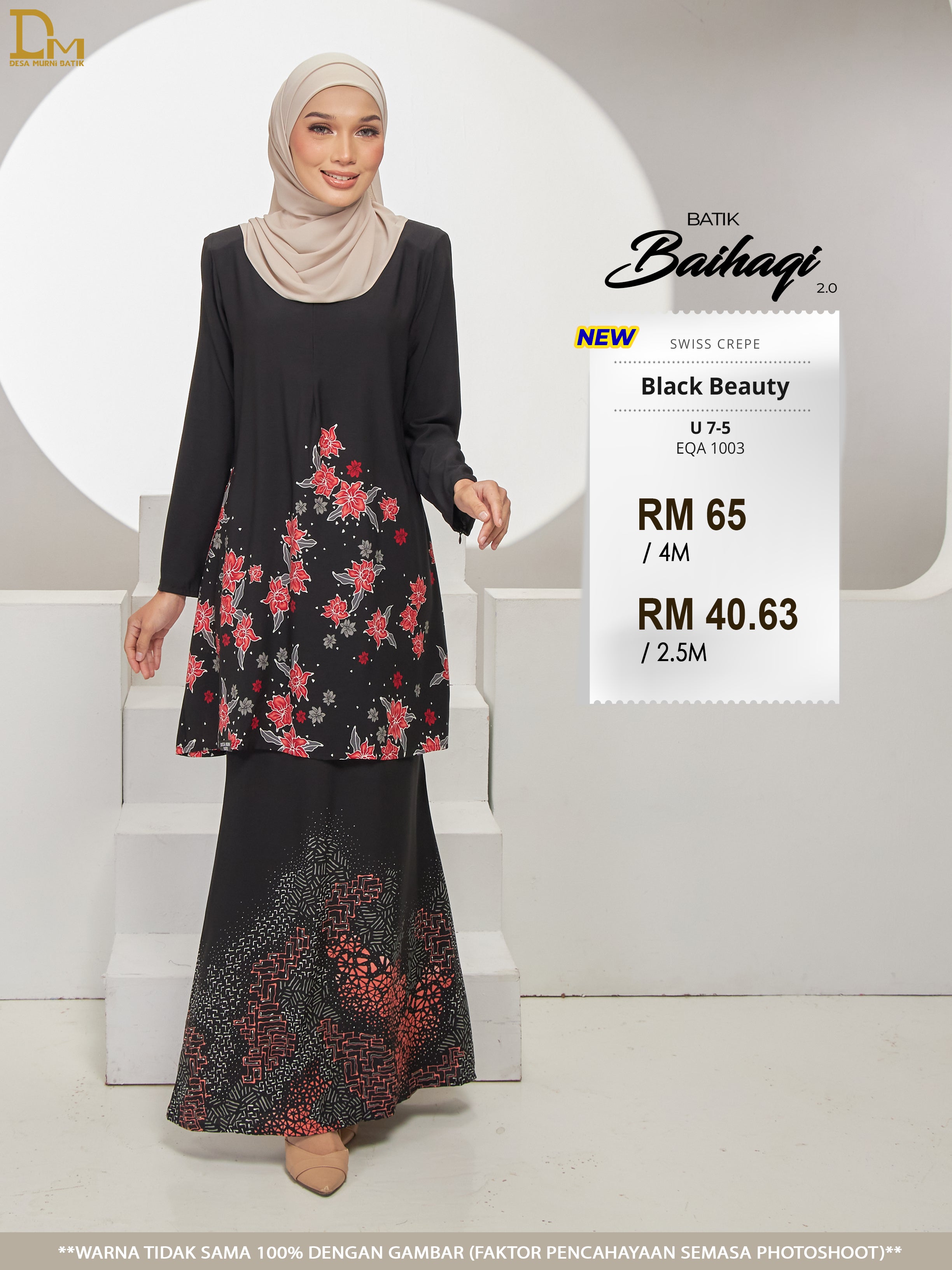 BAIHAQI U 7-5 BLACK BEAUTY