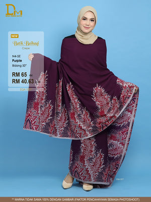 BAIHAQI N 4-5 PURPLE