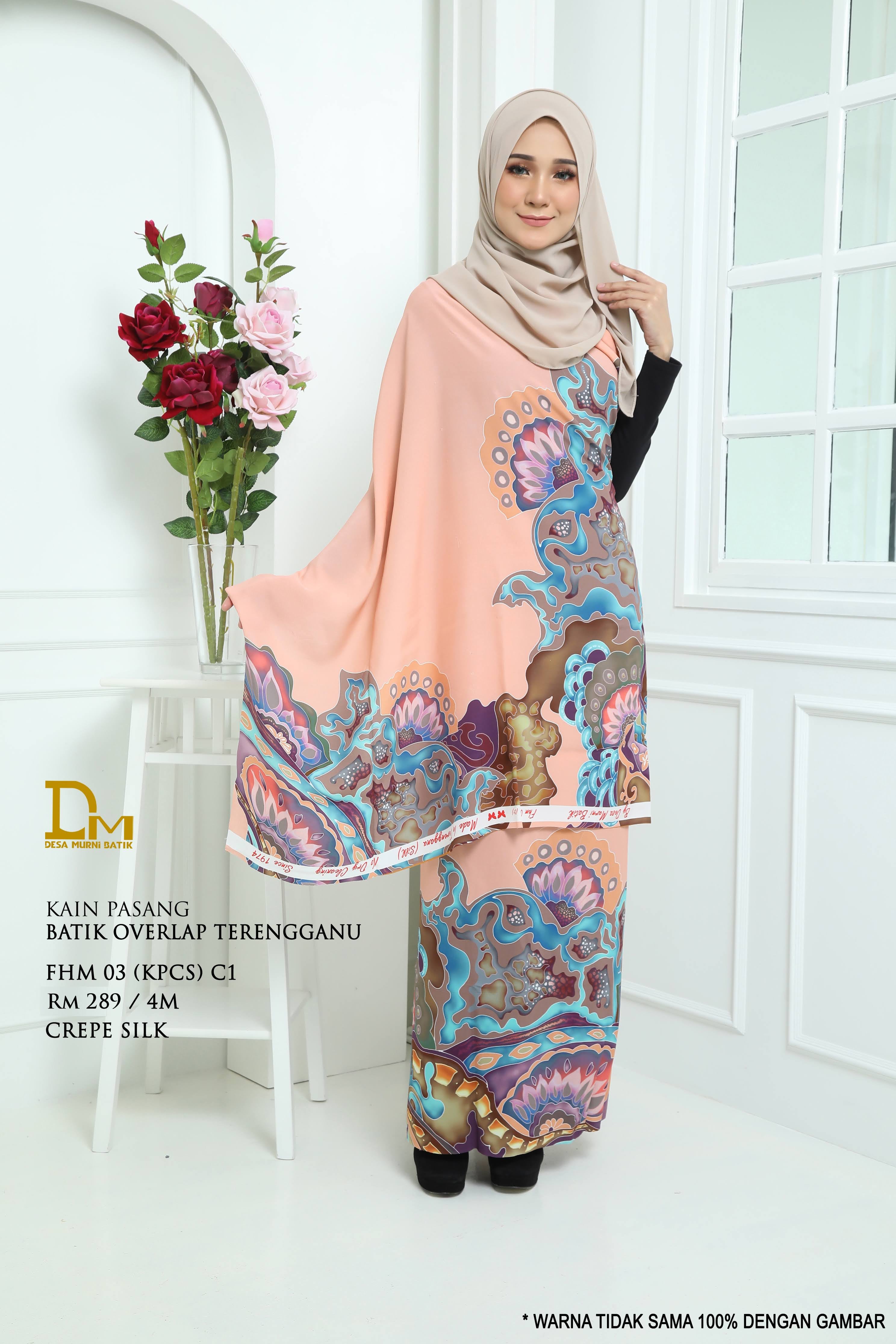 BATIK TAMPIL TERENGGANU FHM 03