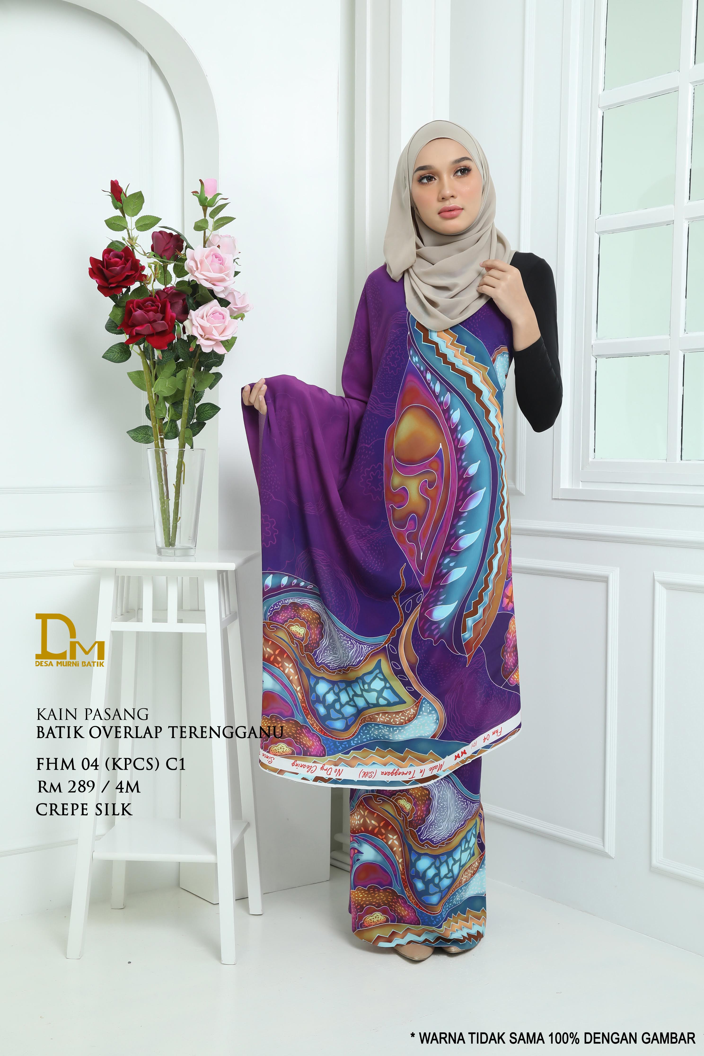 BATIK TAMPIL TERENGGANU FHM 04