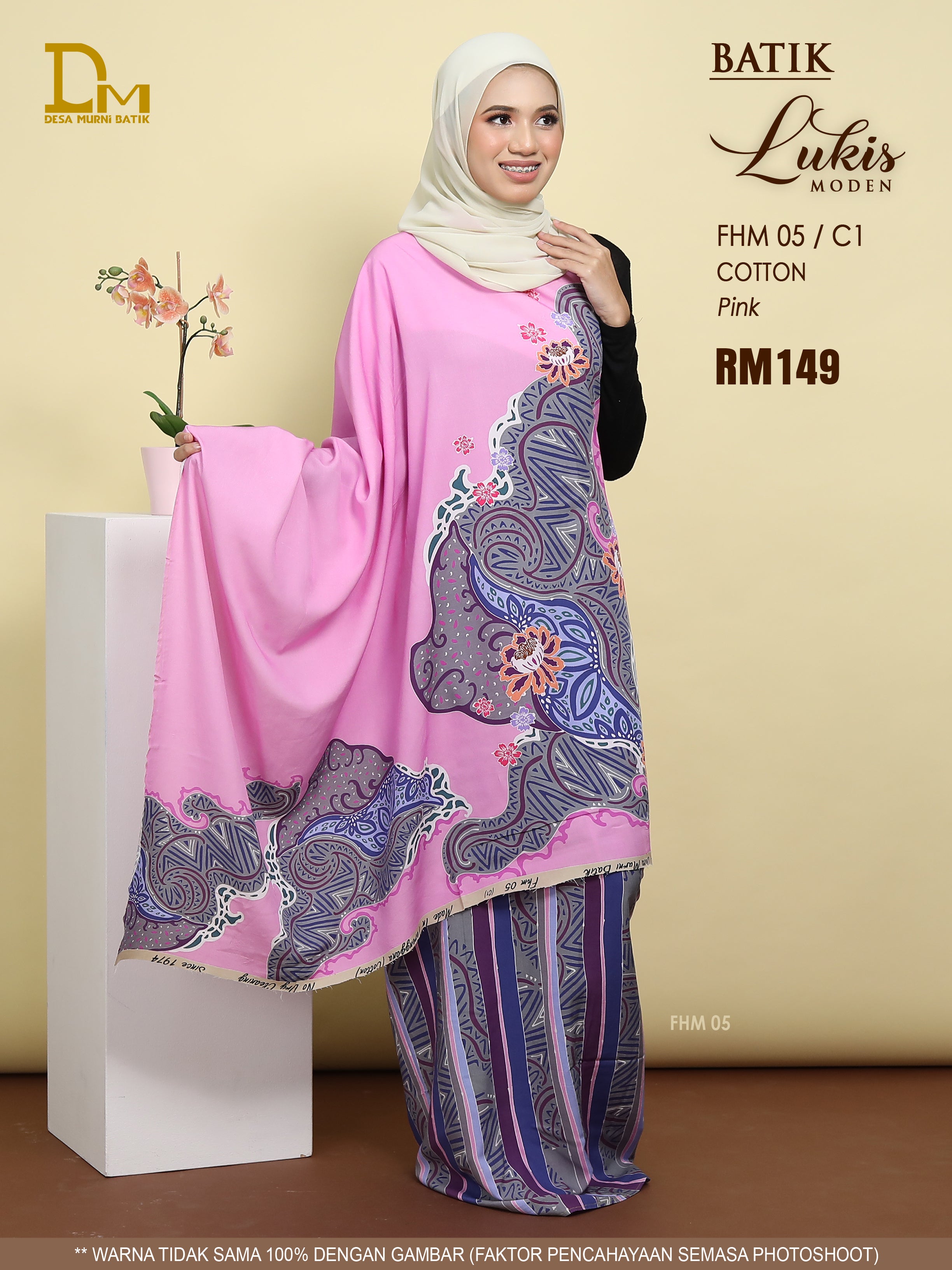 BATIK LUKIS MODEN COTTON FHM 05