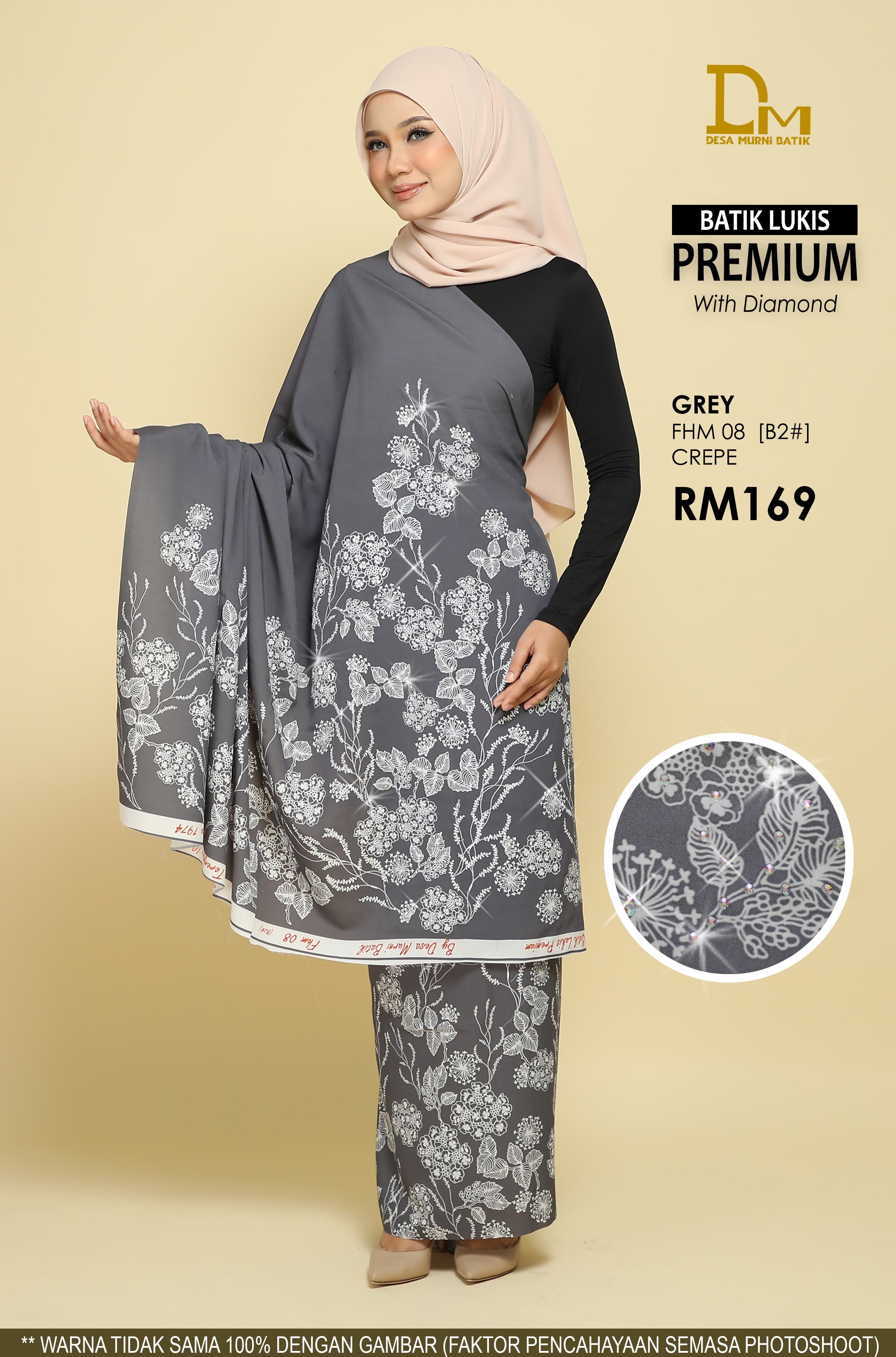 BATIK LUKIS PREMIUM BERLIAN FHM 08