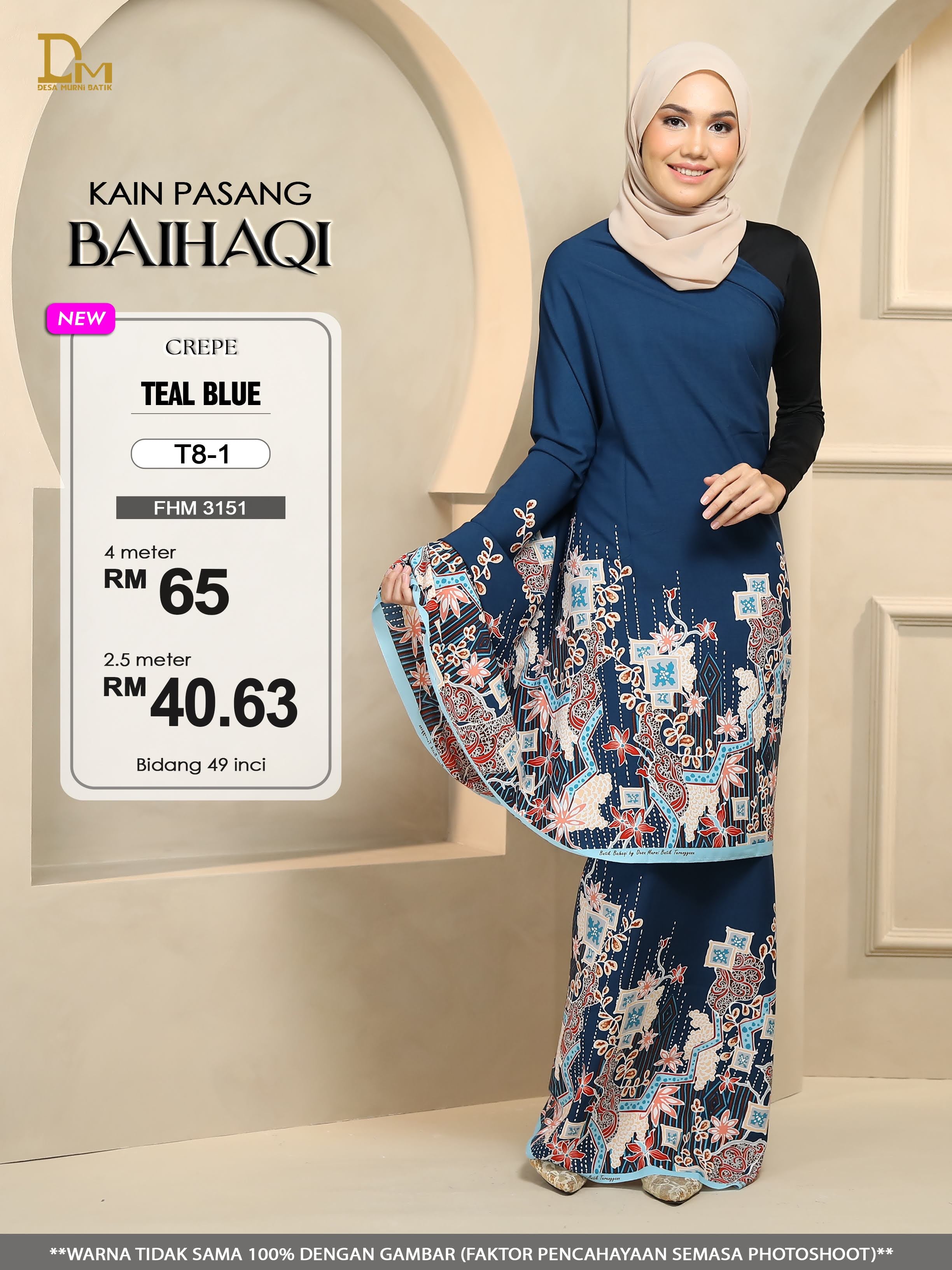 BAIHAQI T 8-1 TEAL BLUE