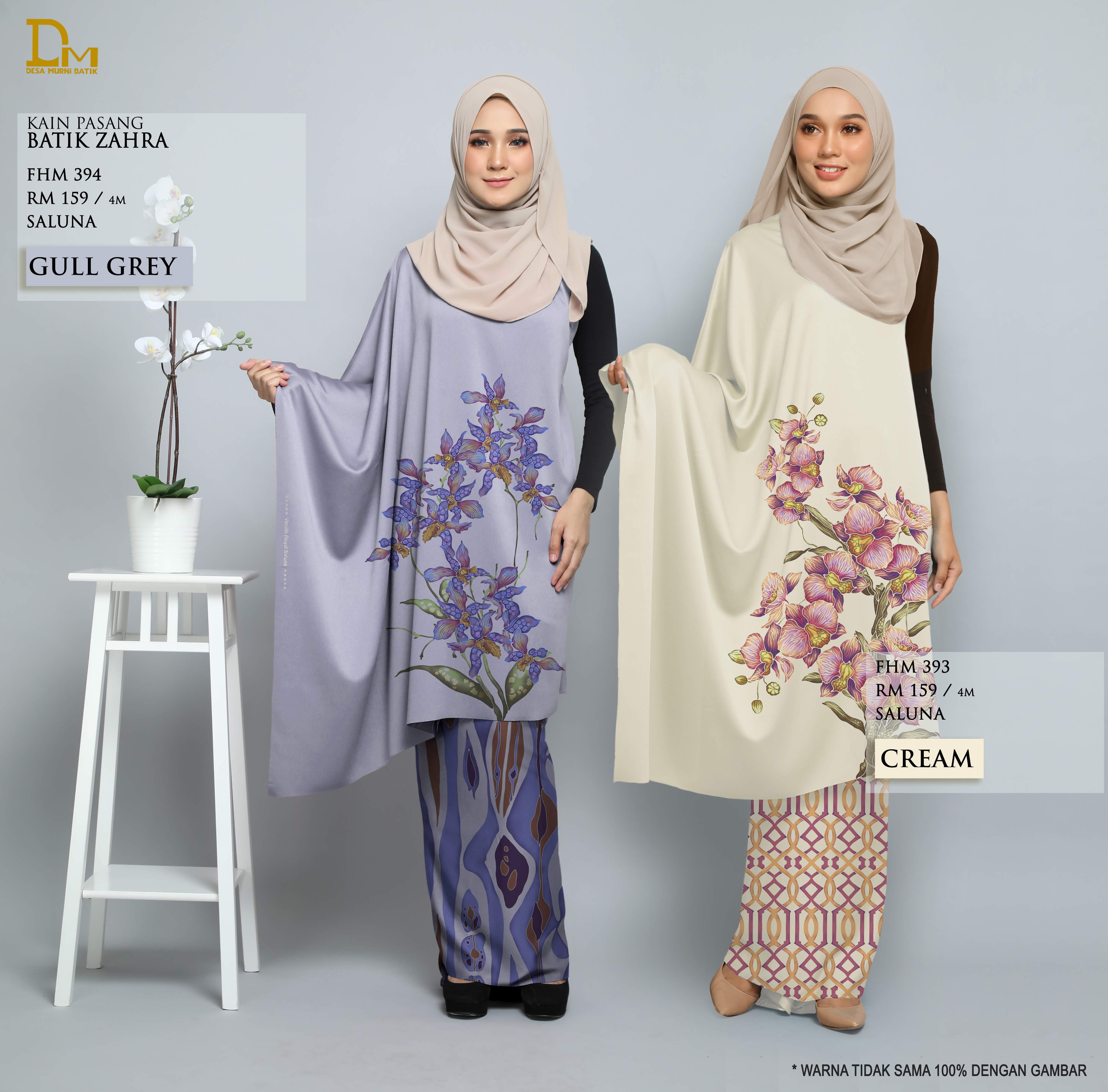 BATIK ZAHRA FHM 393 SALUNA CREAM